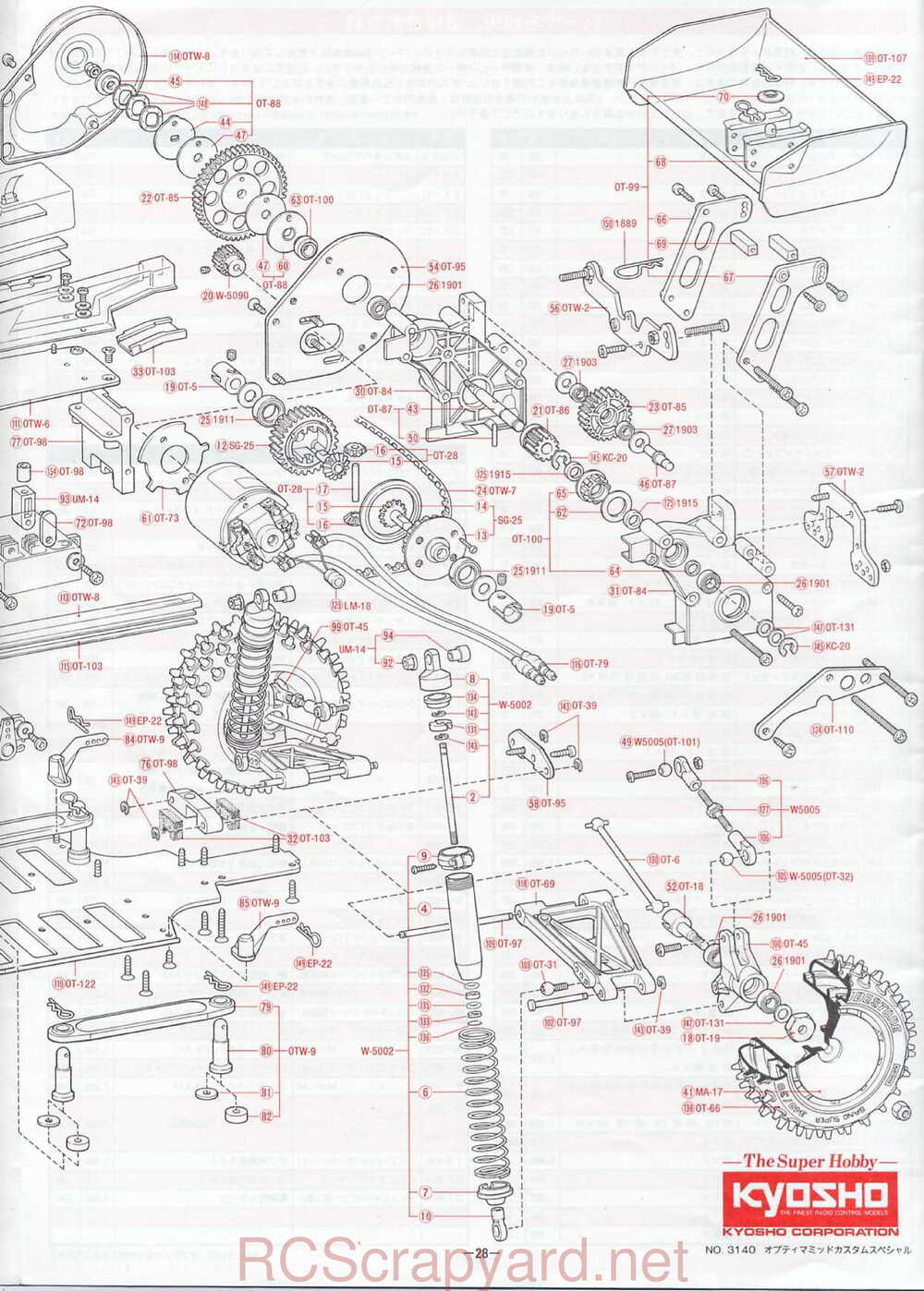 Kyosho - 3140 - Optima-Mid Custom Special - Manual - Page 28