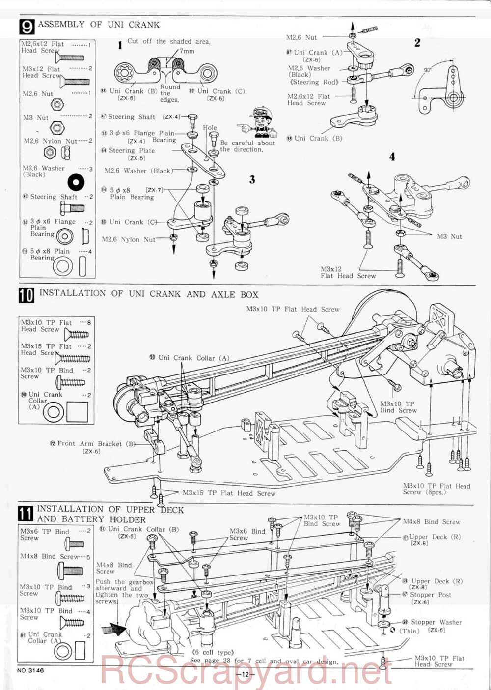 Kyosho - 3146 - Lazer-ZX - Manual - Page 12