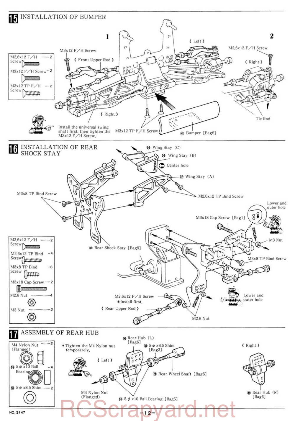 Kyosho - 3147 - Lazer-ZX-R - Manual - Page 12
