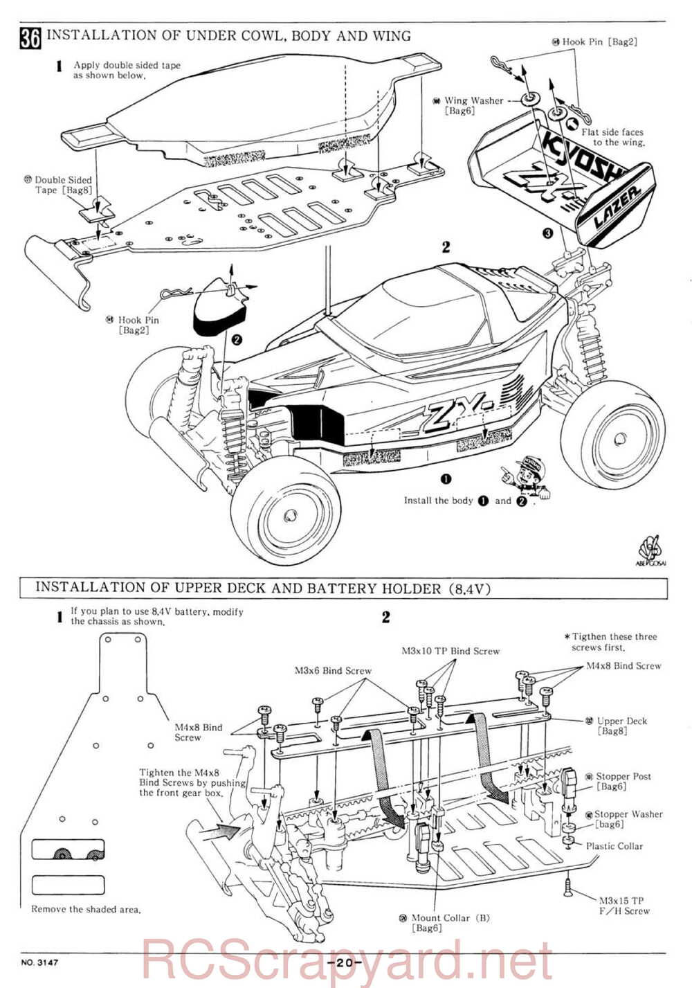 Kyosho - 3147 - Lazer-ZX-R - Manual - Page 20