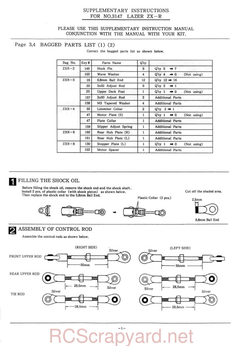 Kyosho - 3147 - Lazer-ZX-R - Manual - Page 27