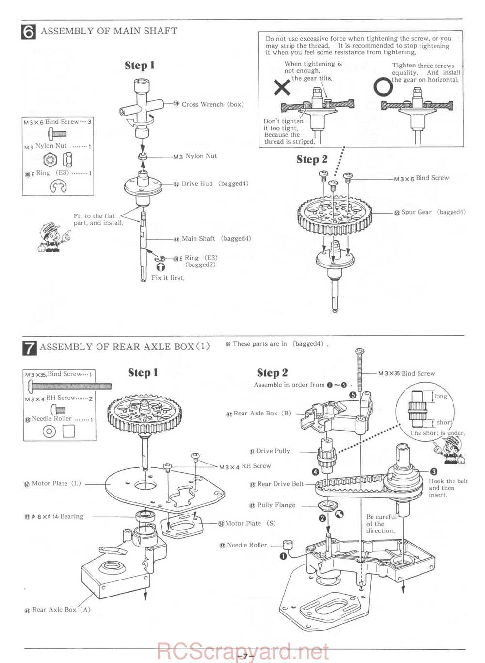 Kyosho - 3148 - Lazer-ZX-Sport - Manual - Page 07