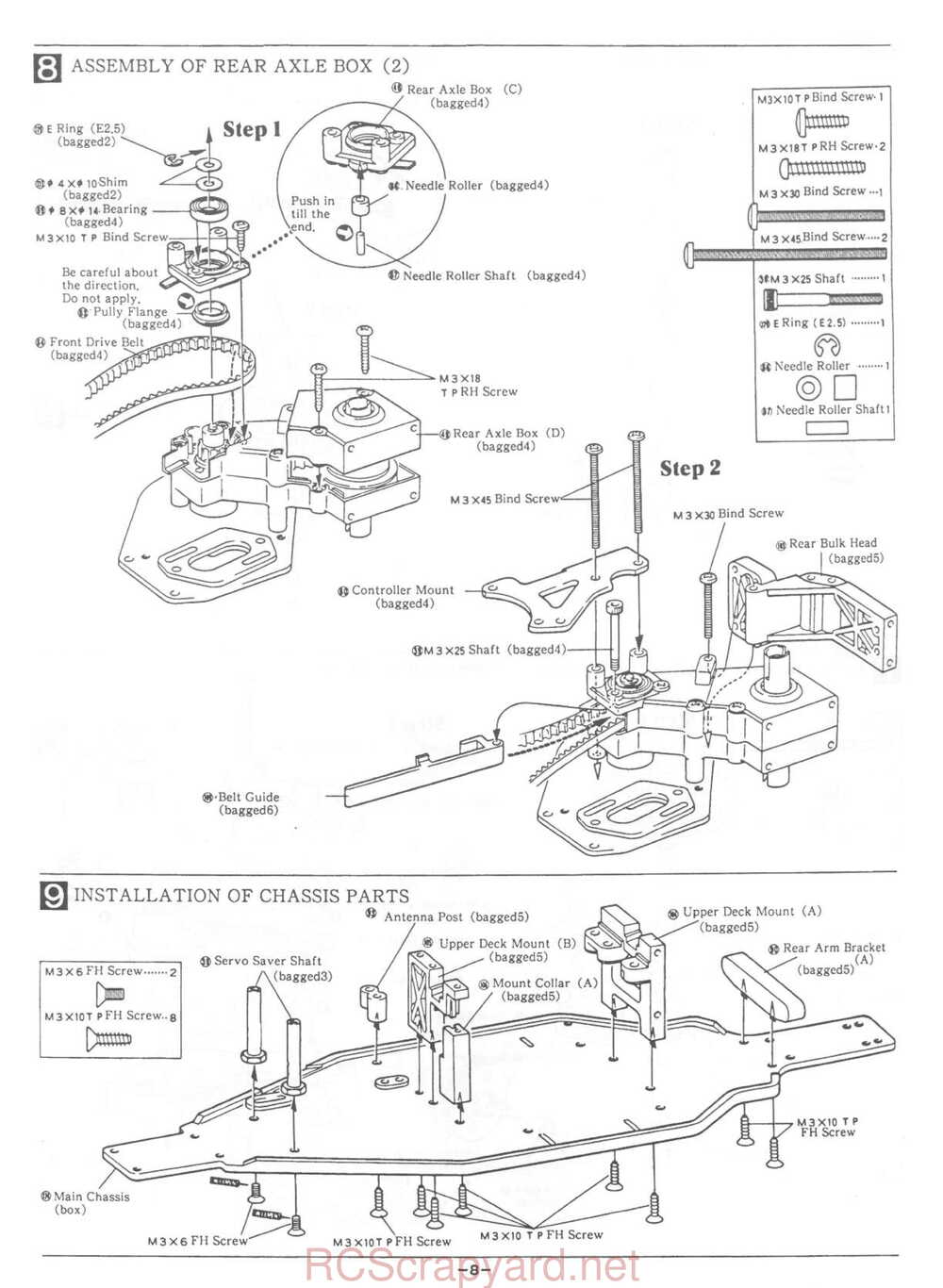 Kyosho - 3148 - Lazer-ZX-Sport - Manual - Page 08