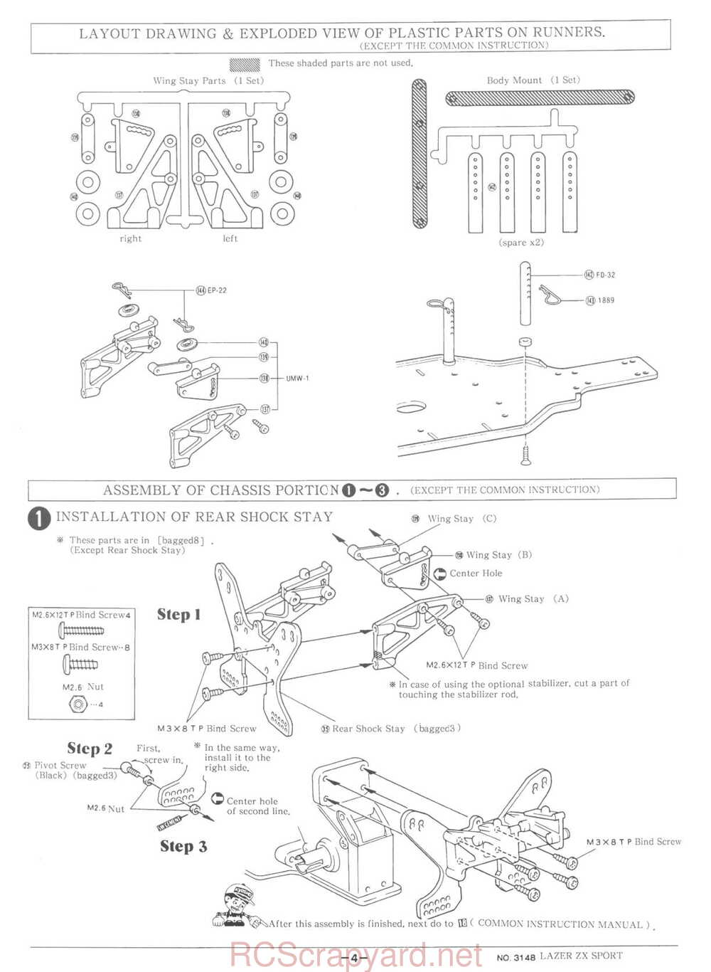 Kyosho - 3148 - Lazer-ZX-Sport - Manual - Page 25