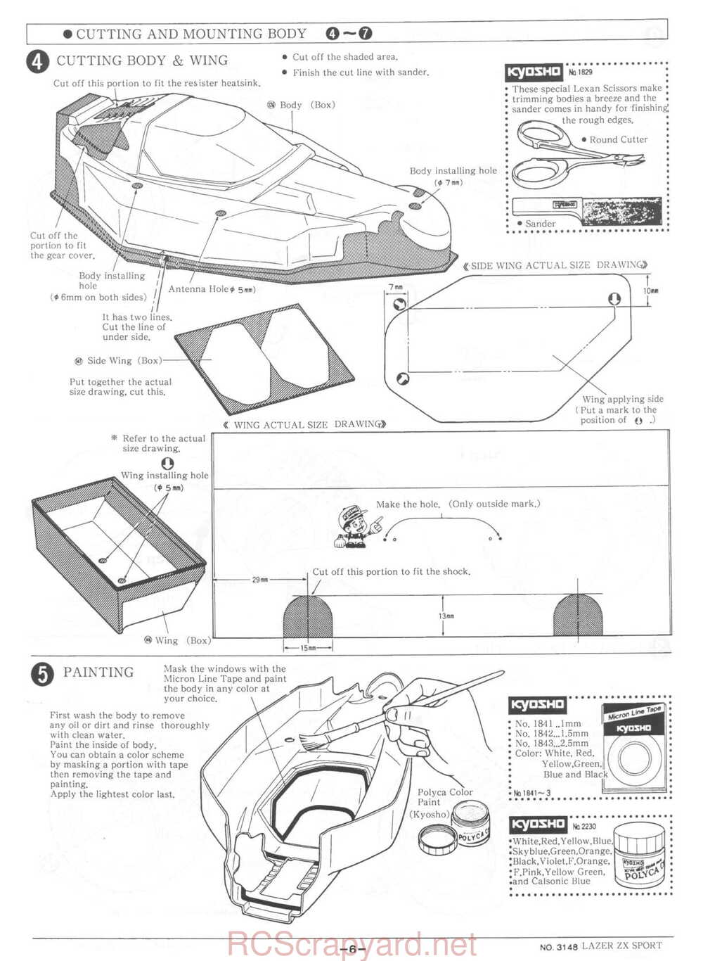 Kyosho - 3148 - Lazer-ZX-Sport - Manual - Page 27