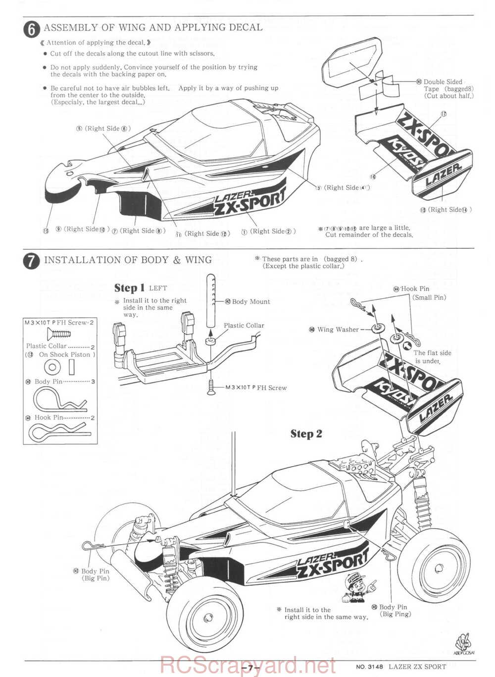 Kyosho - 3148 - Lazer-ZX-Sport - Manual - Page 28