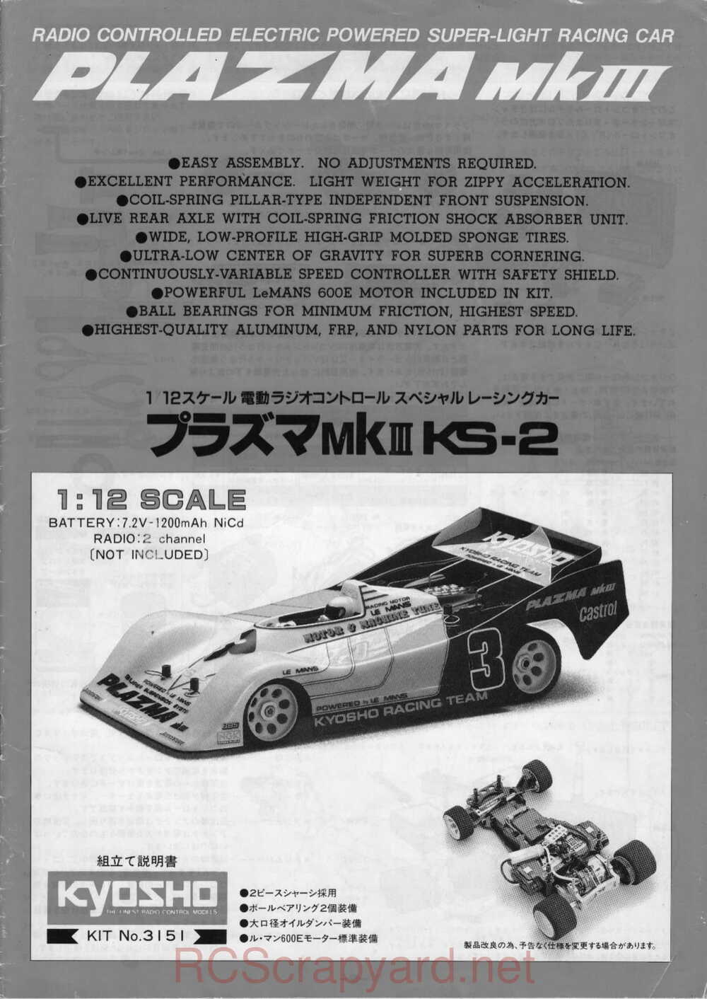 Kyosho - 3151 - Plazma-MkIII - Manual - Page 01