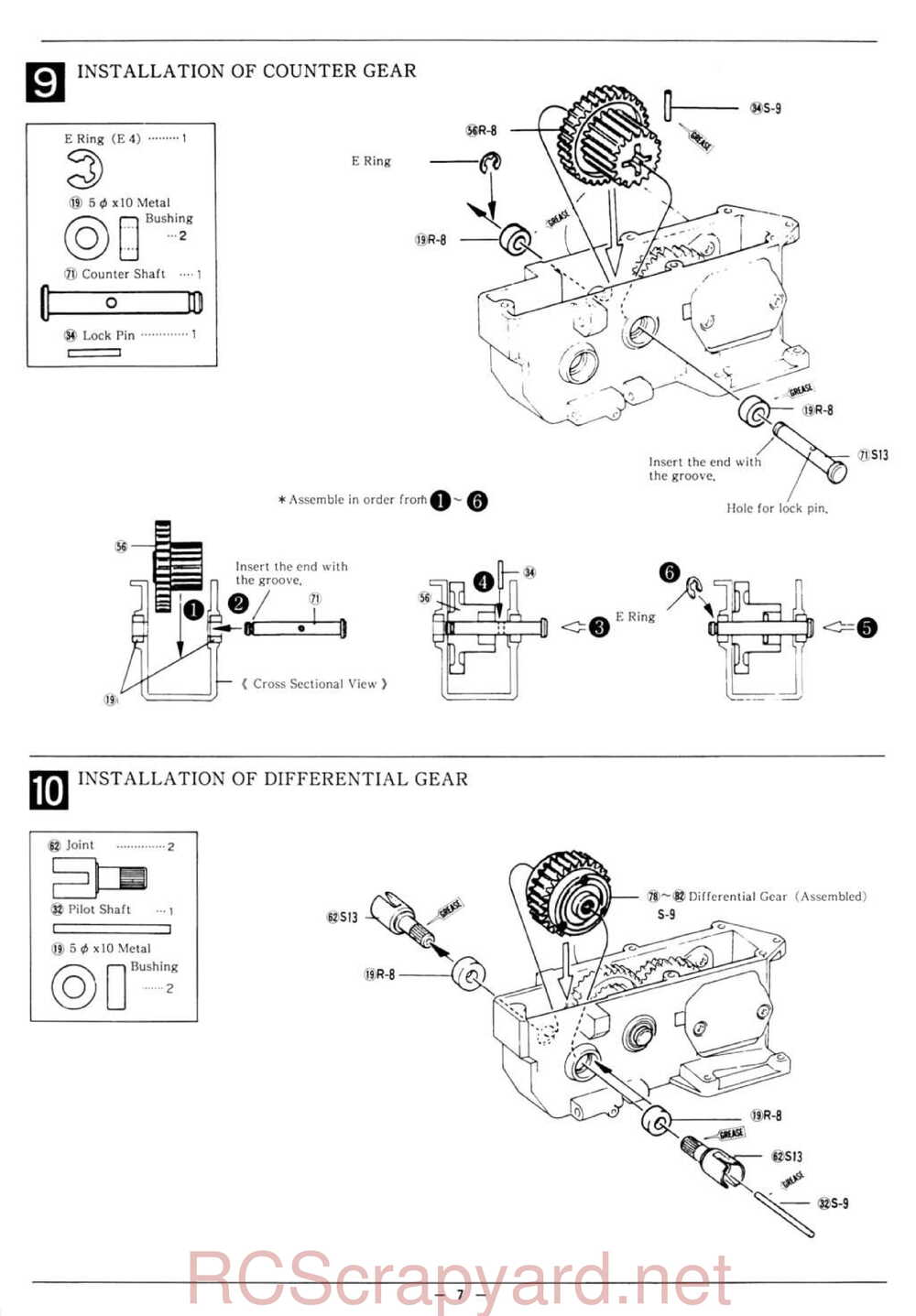 Kyosho - 3163 - Citroen-ZX Rallye Raid - Manual - Page 07