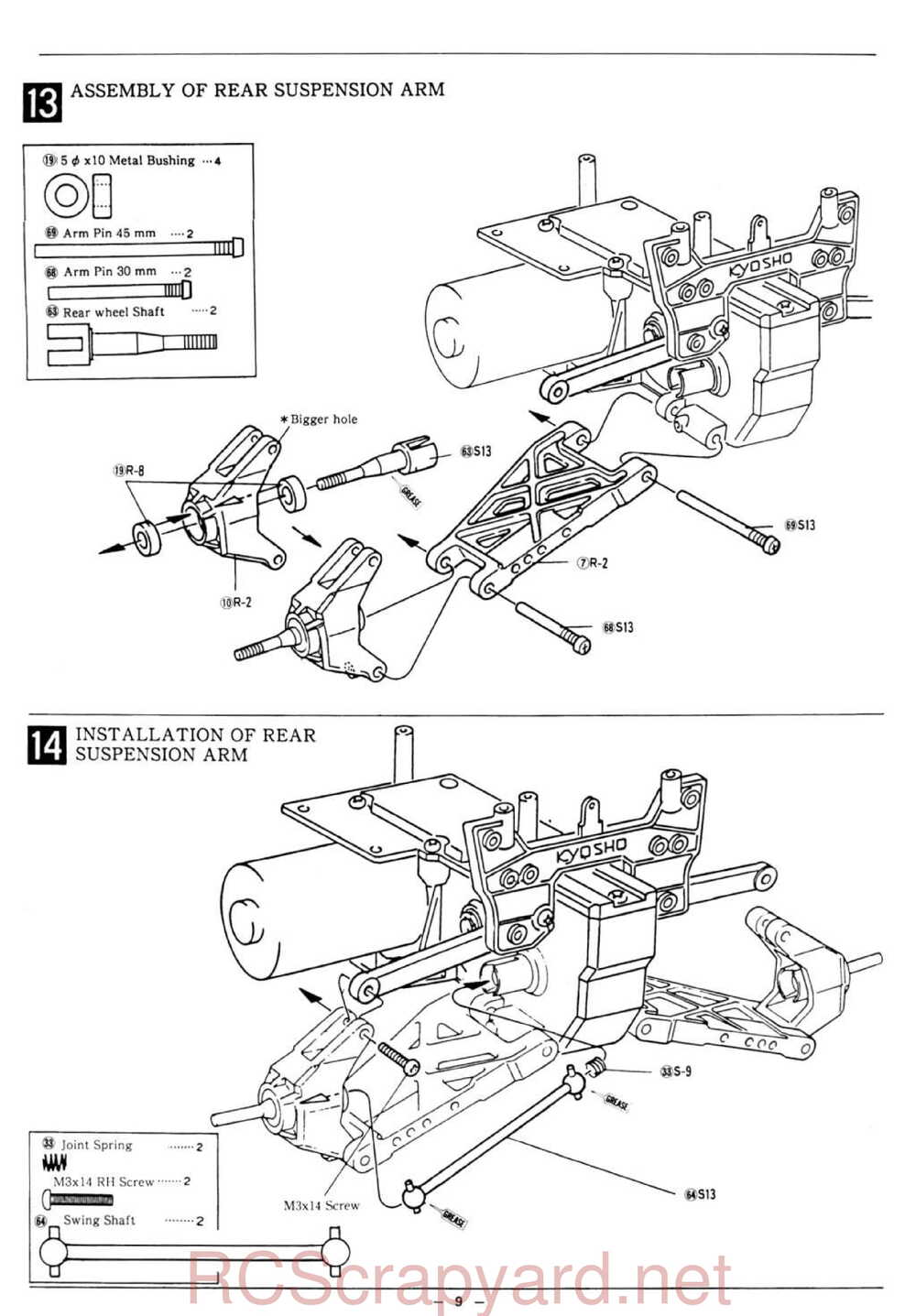 Kyosho - 3163 - Citroen-ZX Rallye Raid - Manual - Page 09