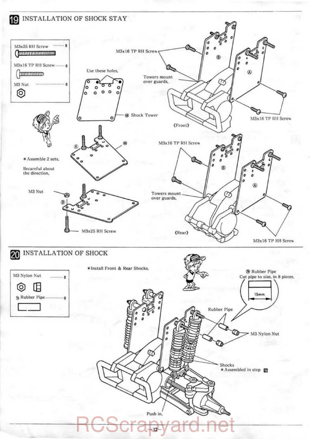 Kyosho - 3165 - USA-1 Electric - Manual - Page 11