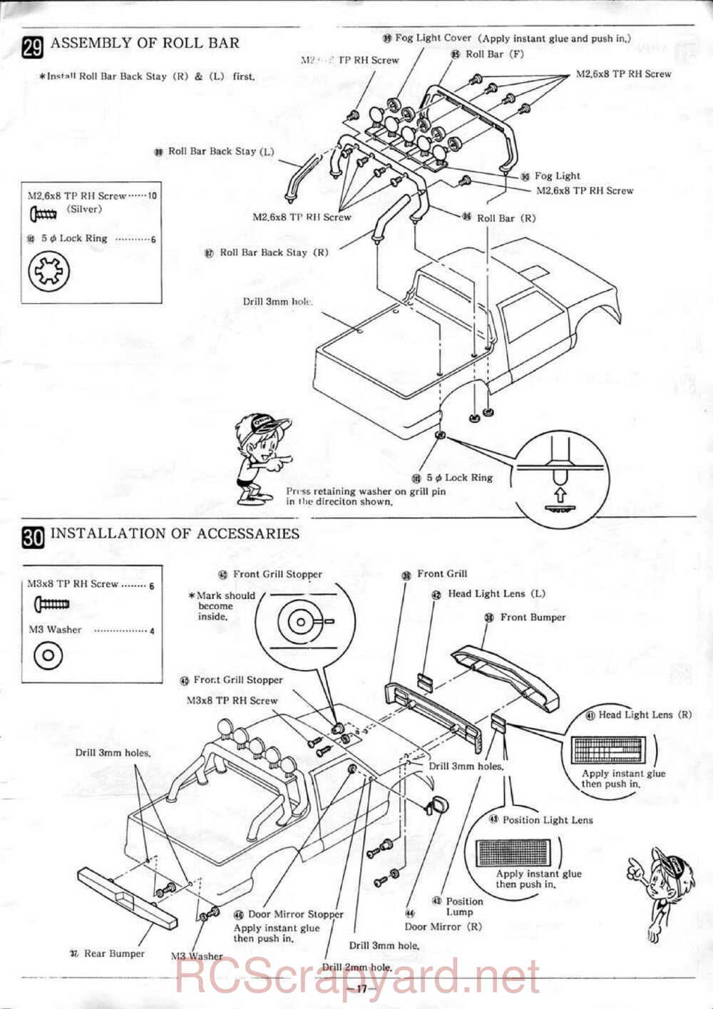 Kyosho - 3165 - USA-1 Electric - Manual - Page 16