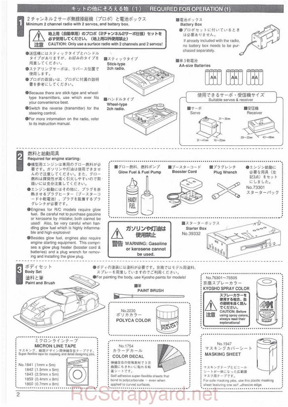 Kyosho - 31701 - Superten-Four FW-03 - Manual - Page 02