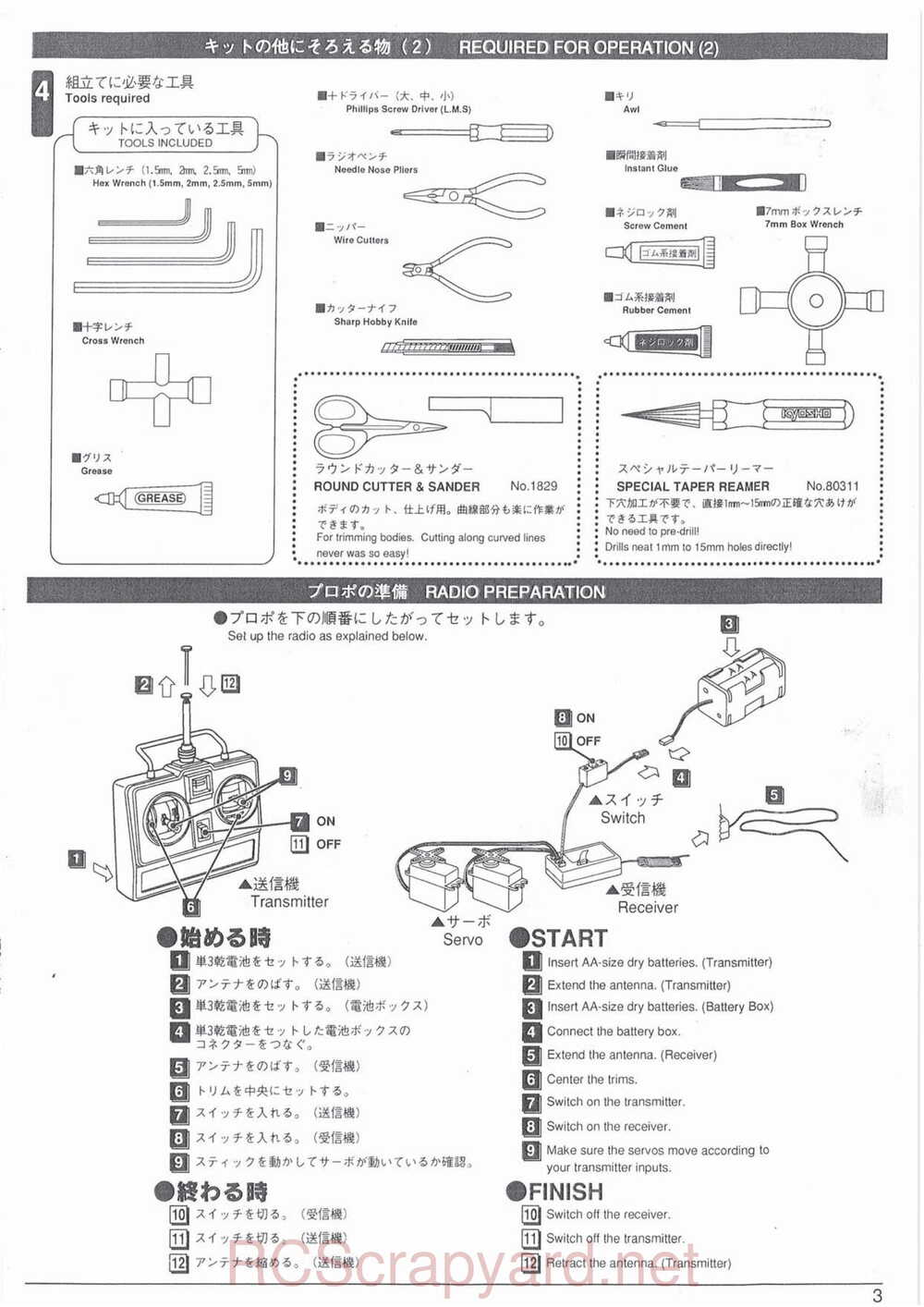 Kyosho - 31701 - Superten-Four FW-03 - Manual - Page 03