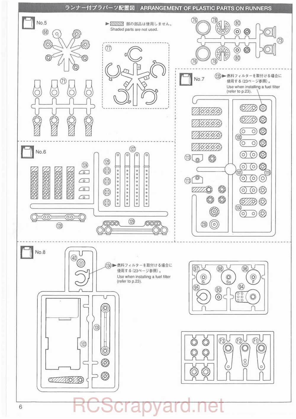 Kyosho - 31701 - Superten-Four FW-03 - Manual - Page 06