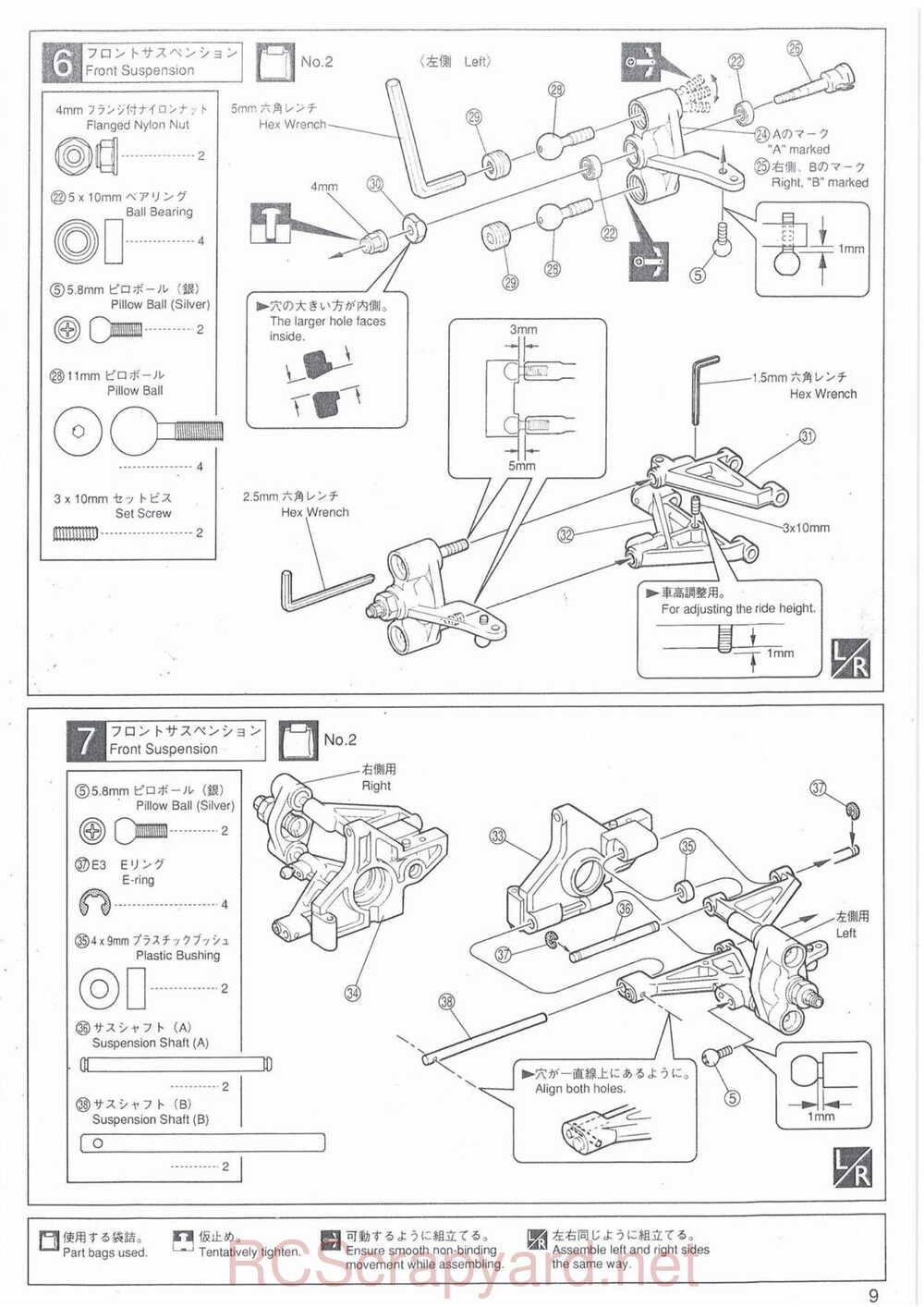 Kyosho - 31701 - Superten-Four FW-03 - Manual - Page 09