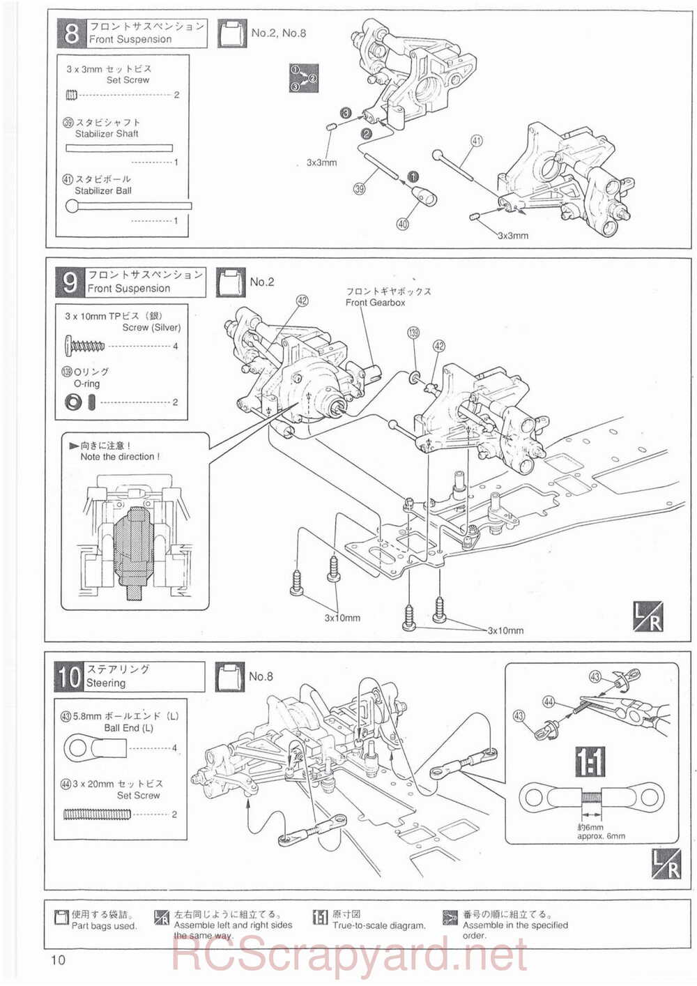 Kyosho - 31701 - Superten-Four FW-03 - Manual - Page 10