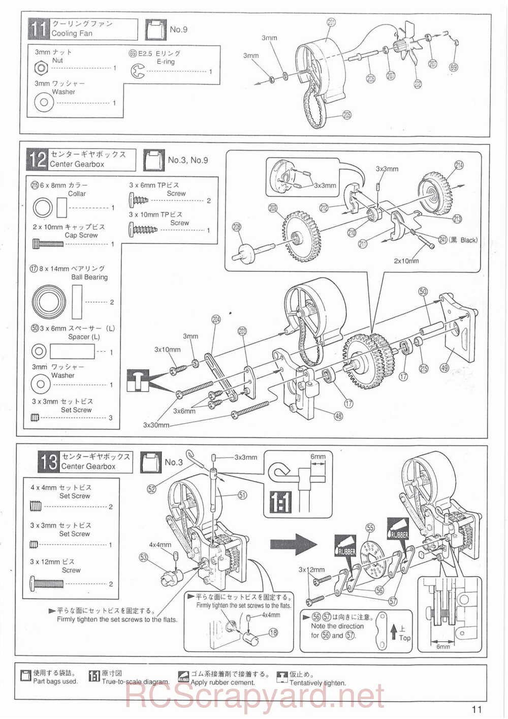 Kyosho - 31701 - Superten-Four FW-03 - Manual - Page 11