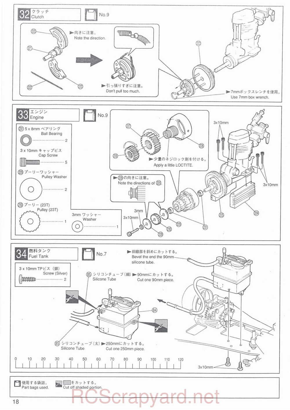 Kyosho - 31701 - Superten-Four FW-03 - Manual - Page 18