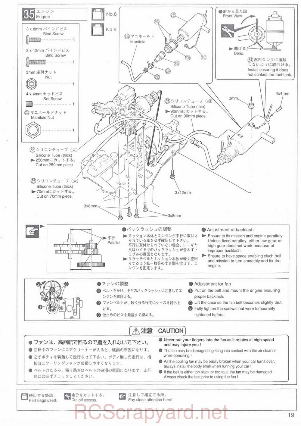 Kyosho - 31701 - Superten-Four FW-03 - Manual - Page 19