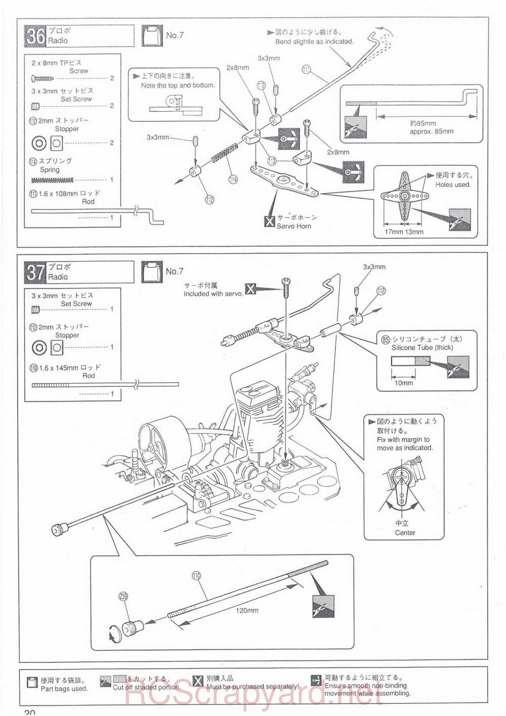 Kyosho - 31701 - Superten-Four FW-03 - Manual - Page 20