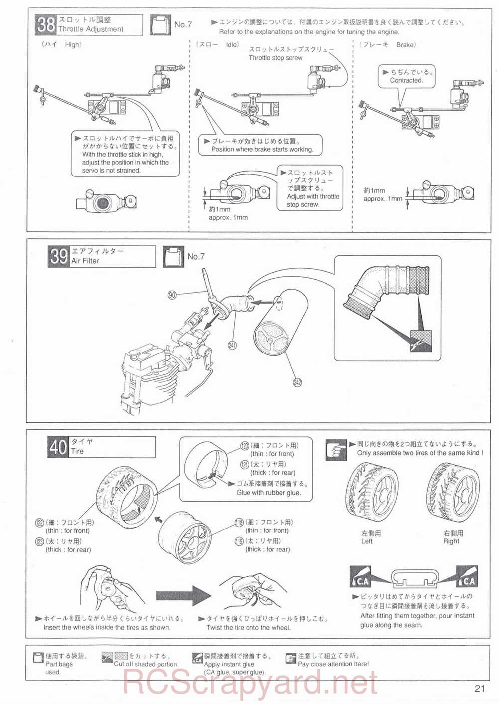 Kyosho - 31701 - Superten-Four FW-03 - Manual - Page 21