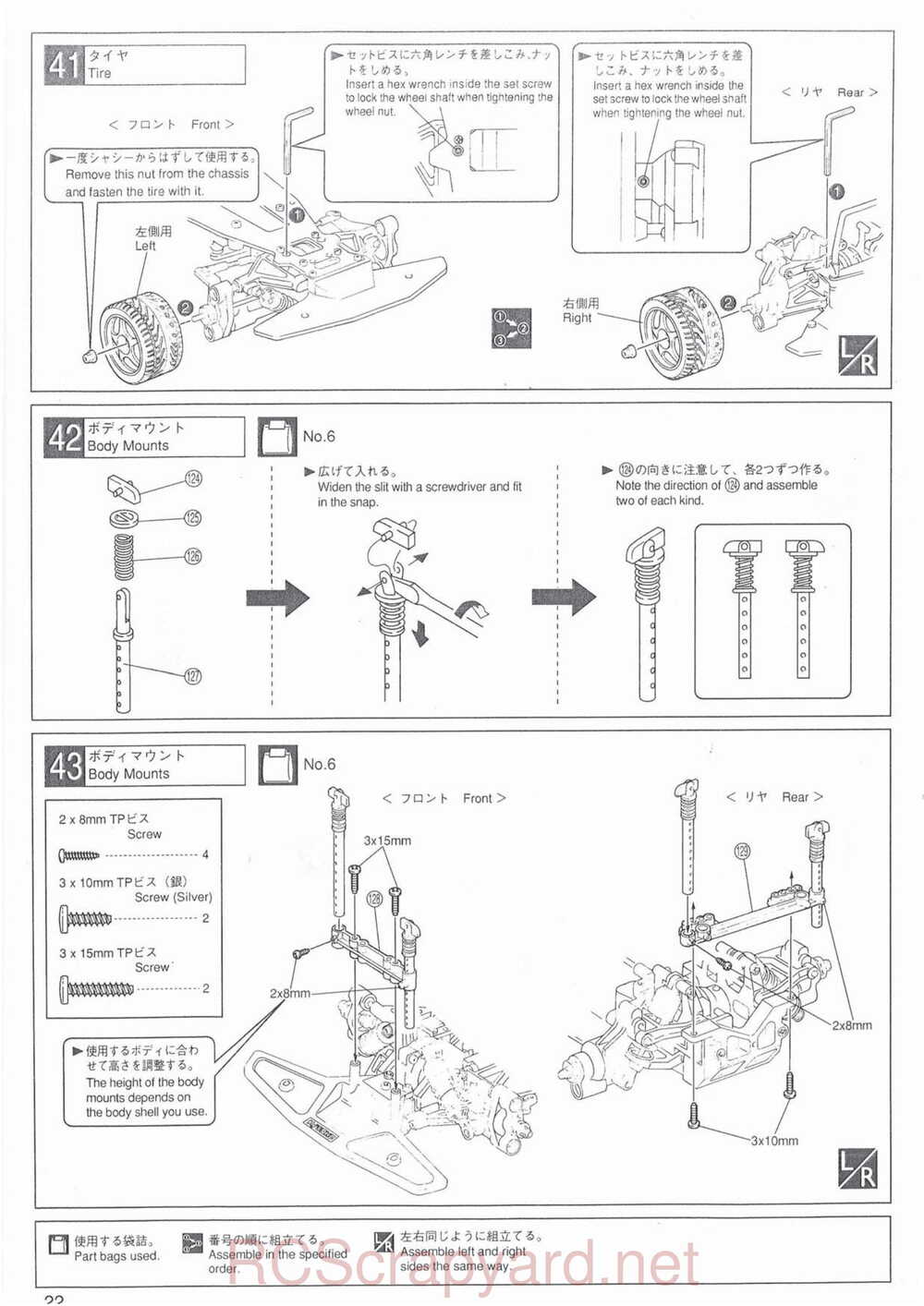 Kyosho - 31701 - Superten-Four FW-03 - Manual - Page 22