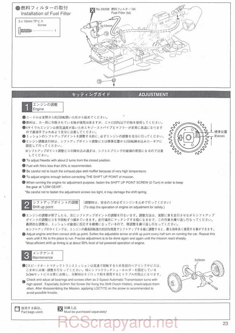 Kyosho - 31701 - Superten-Four FW-03 - Manual - Page 23