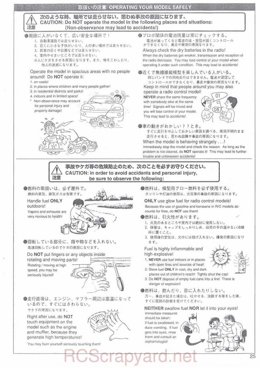 Kyosho - 31701 - Superten-Four FW-03 - Manual - Page 25