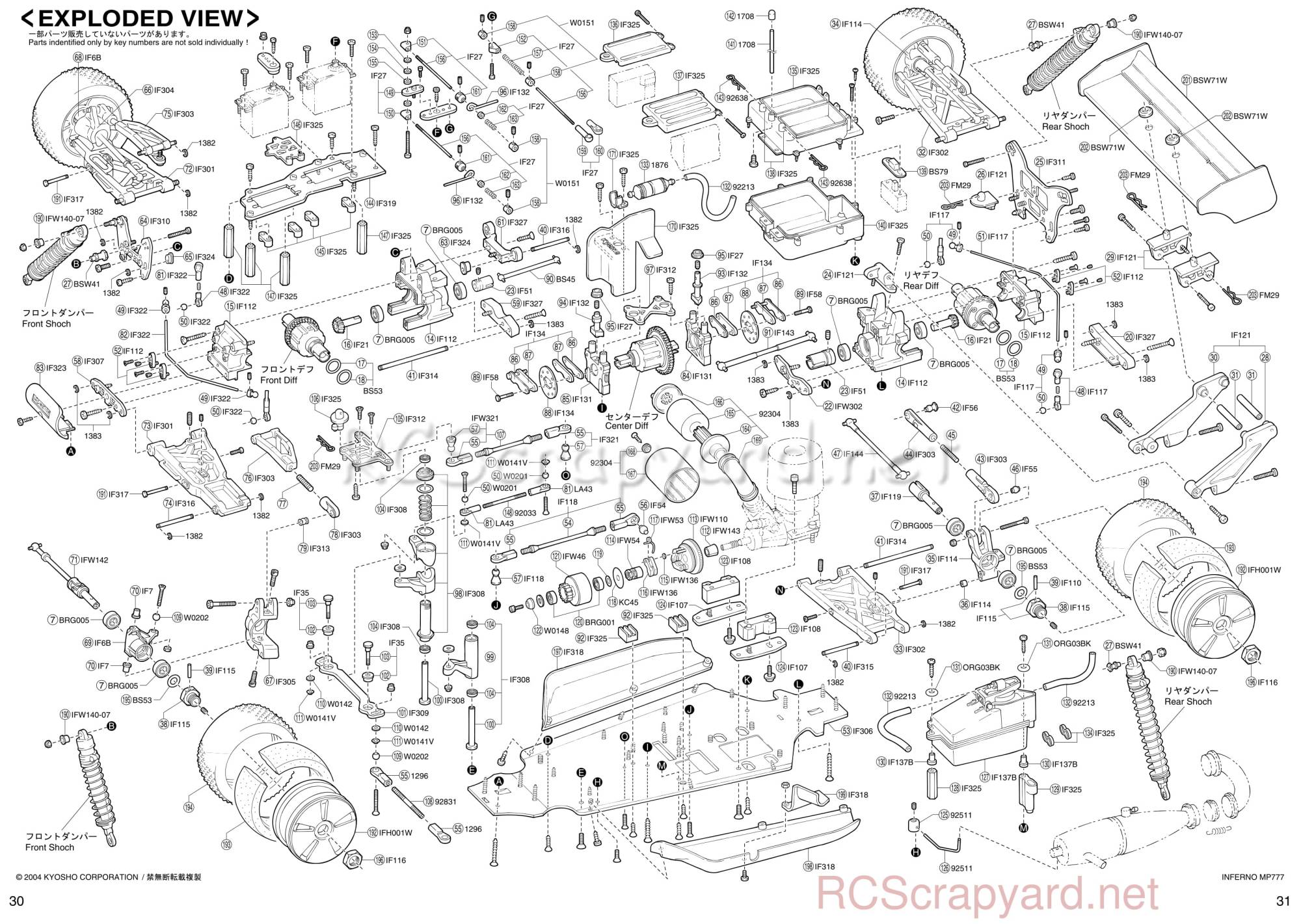 Kyosho Inferno MP-777 - Exploded View