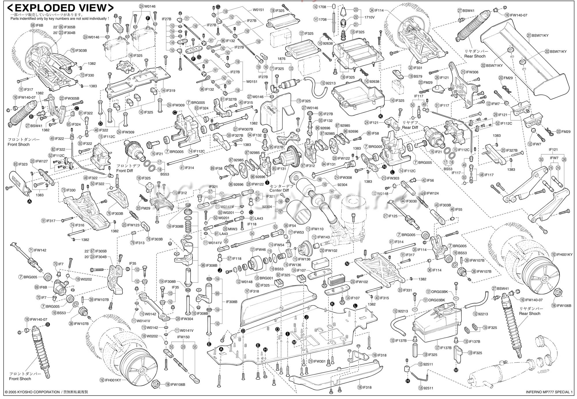 Kyosho Inferno MP-777 SP1 - 31778 - Exploded View