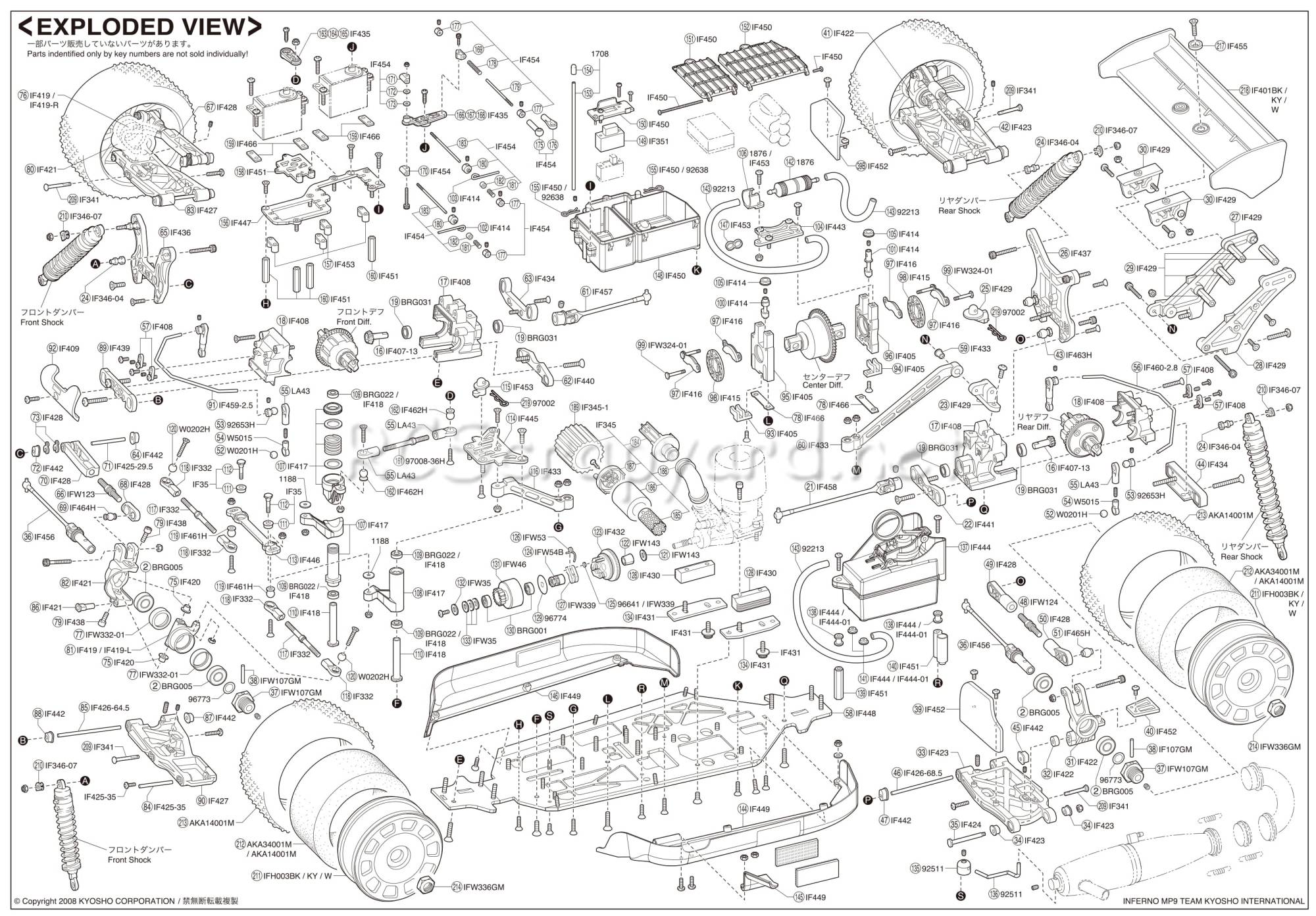 Kyosho Inferno MP9 TKI - 31782 - Exploded View