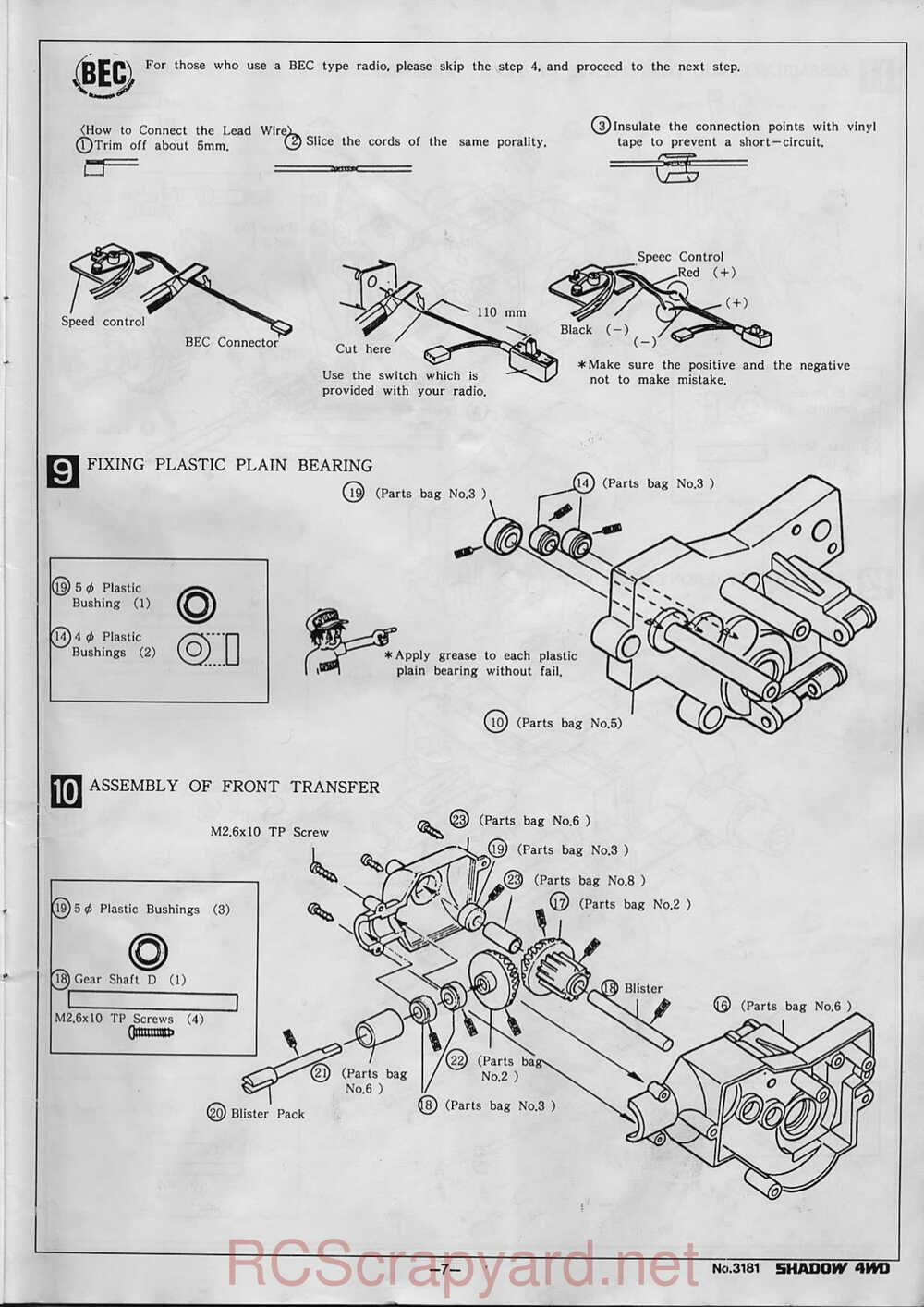 Kyosho - 3181 - Shadow-4WD - Manual - Page 07