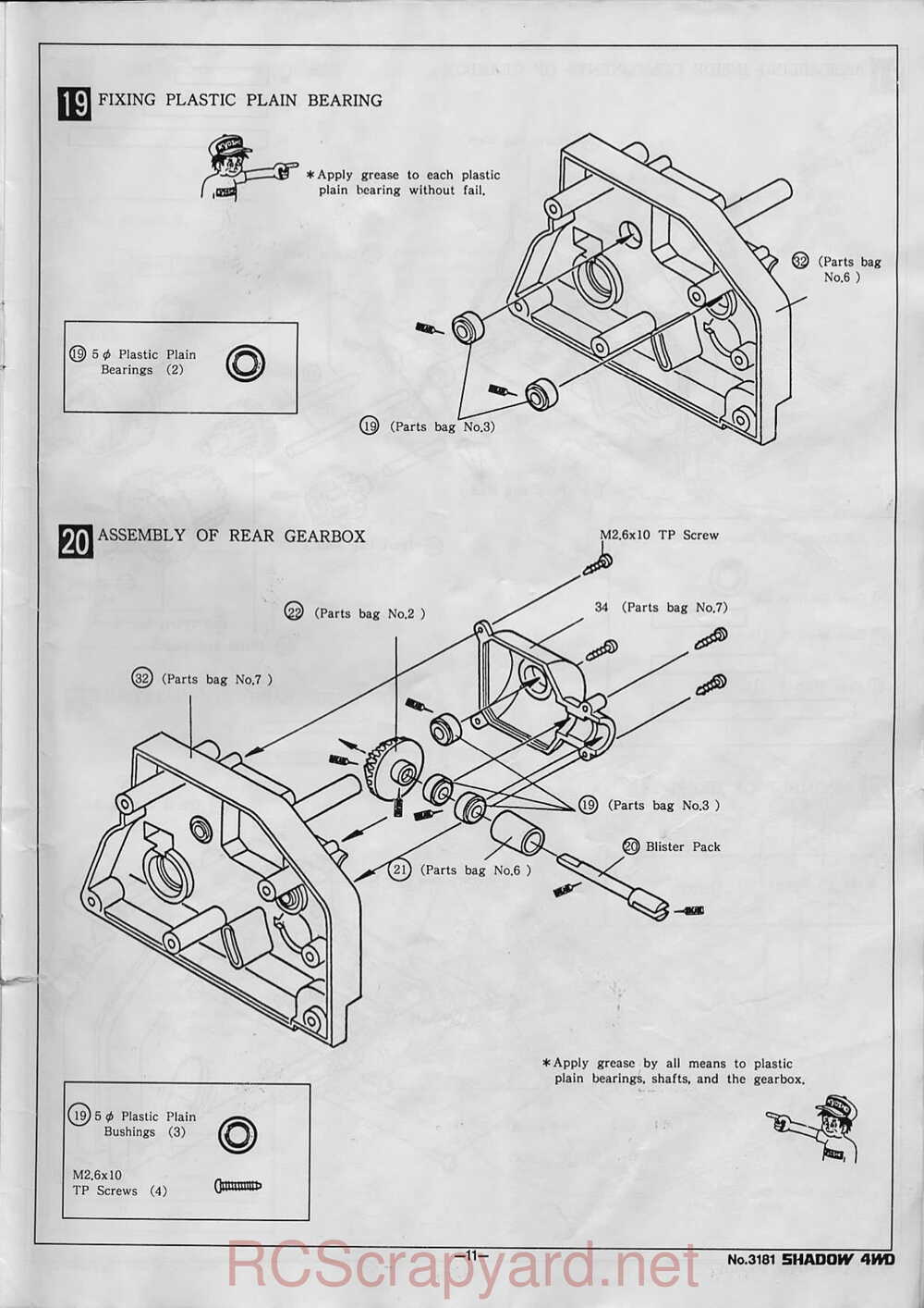 Kyosho - 3181 - Shadow-4WD - Manual - Page 11