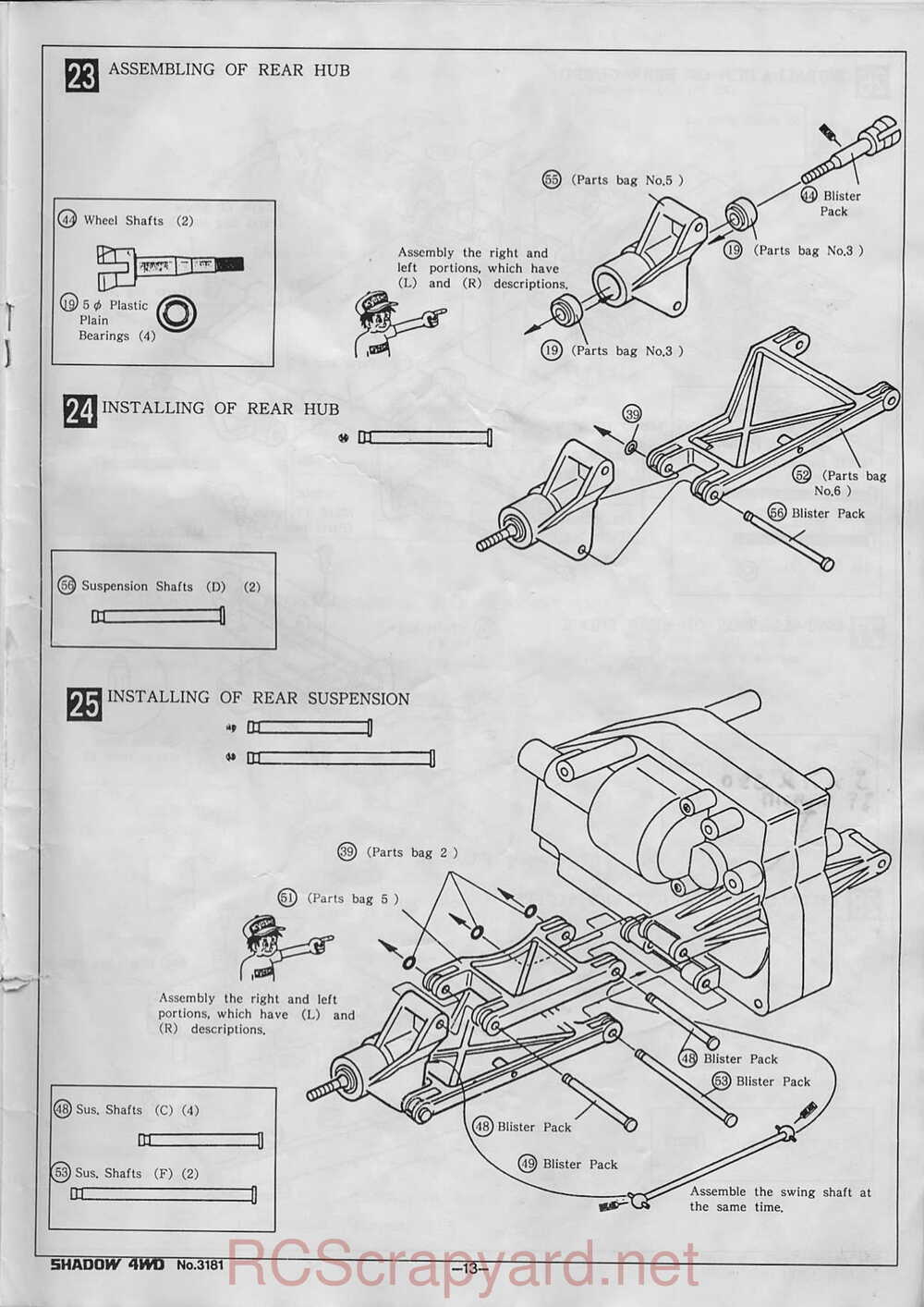 Kyosho - 3181 - Shadow-4WD - Manual - Page 13