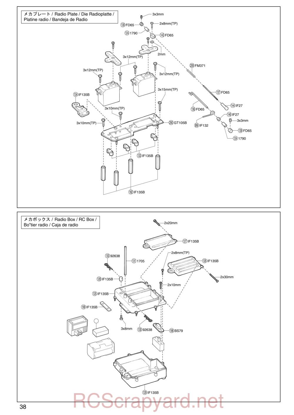Kyosho Inferno GT - Exploded View - Page 3