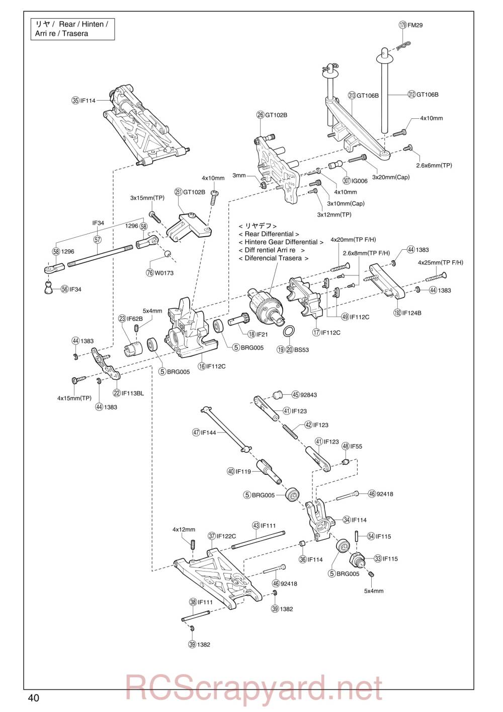 Kyosho Inferno GT - Exploded View - Page 5