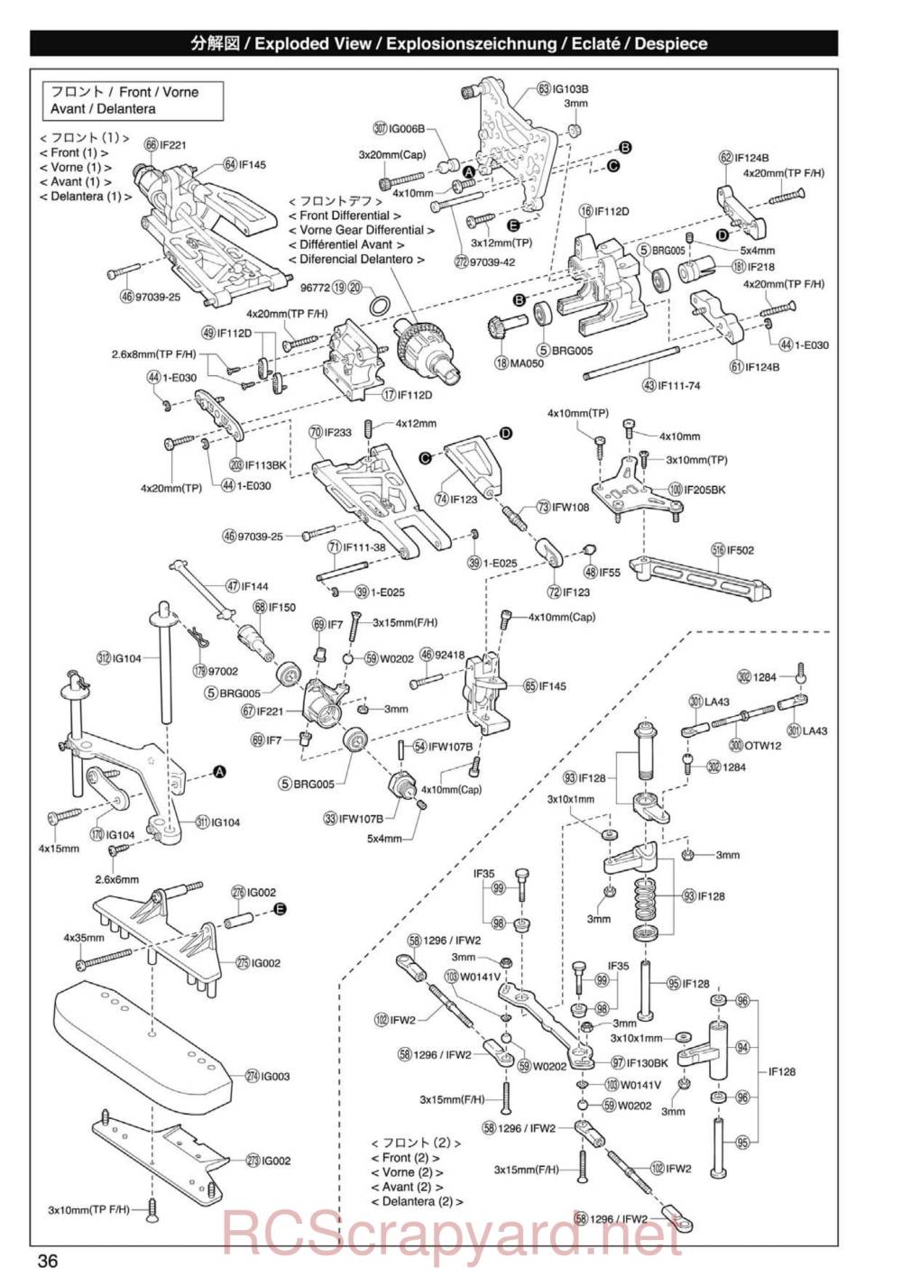 Kyosho Inferno GT2 Race Spec - Exploded View - Page 2