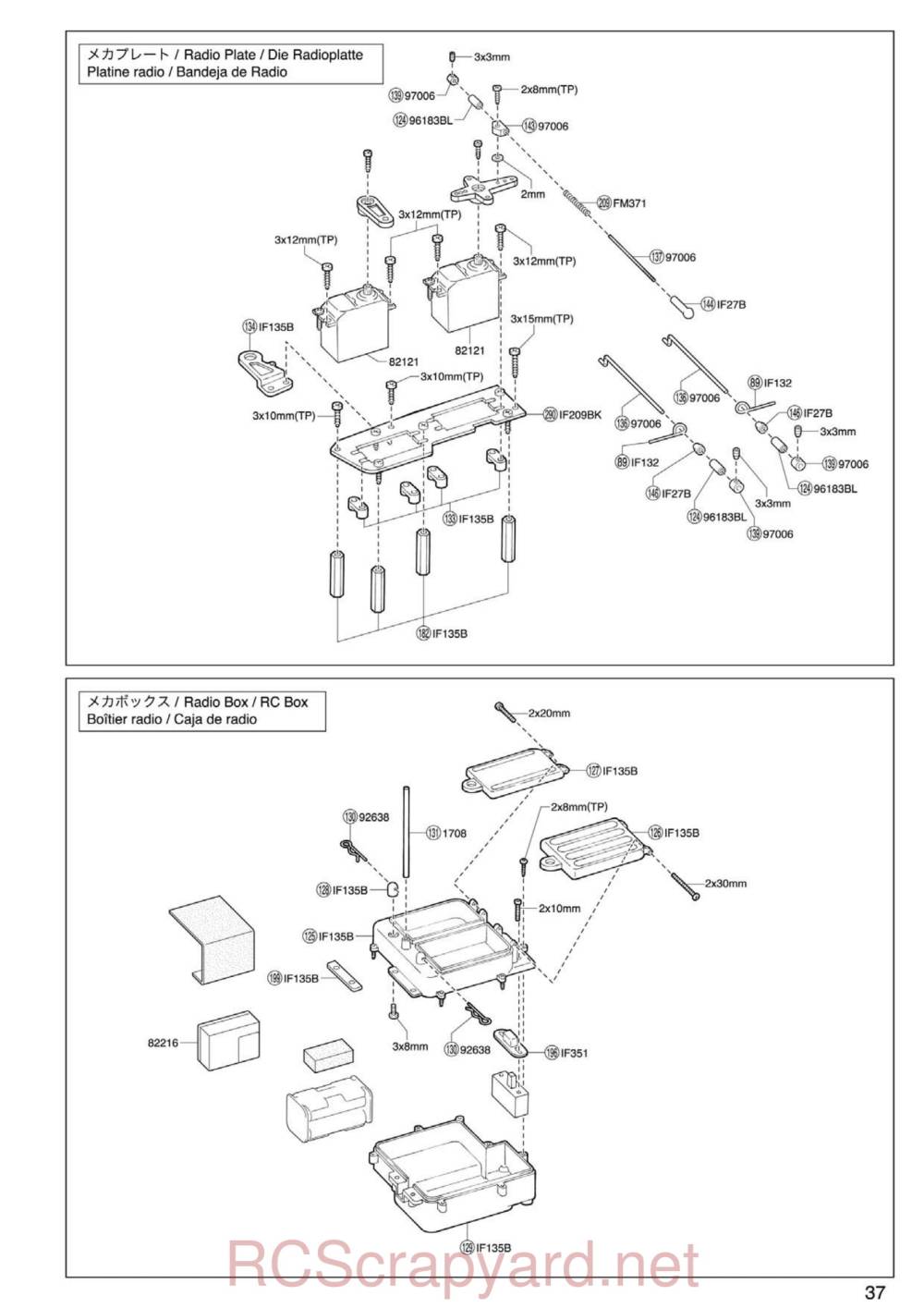 Kyosho Inferno GT2 Race Spec - Exploded View - Page 4