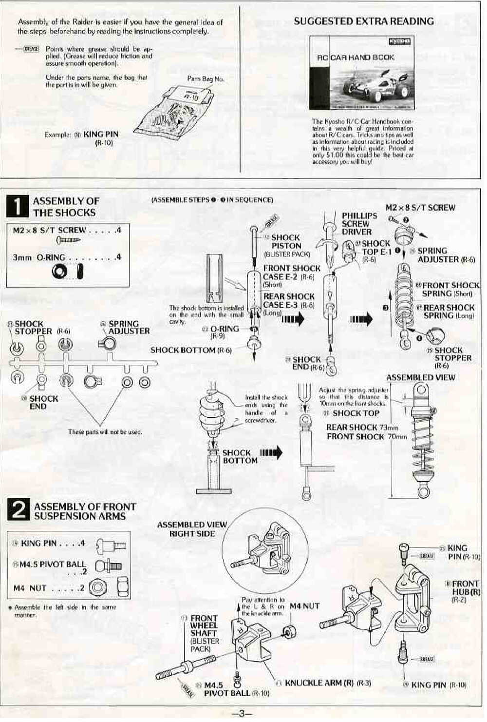 Kyosho - 3184 - Raider - Manual - Page 03