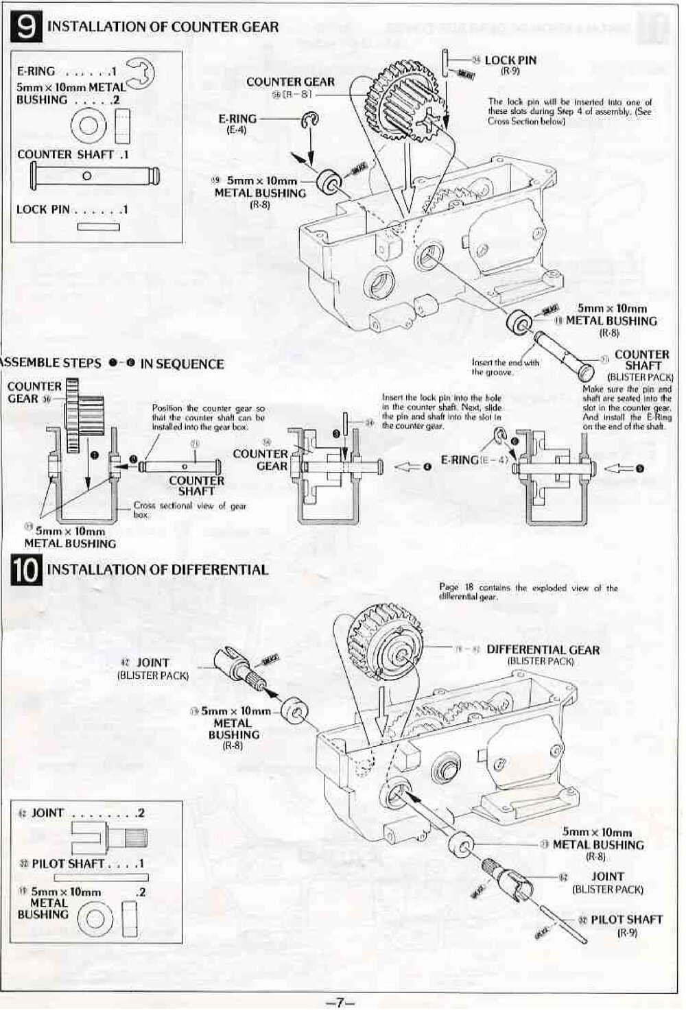 Kyosho - 3184 - Raider - Manual - Page 07