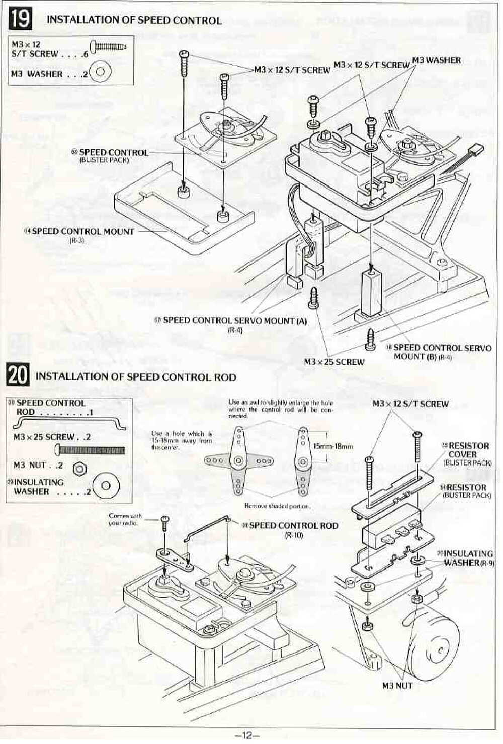 Kyosho - 3184 - Raider - Manual - Page 12