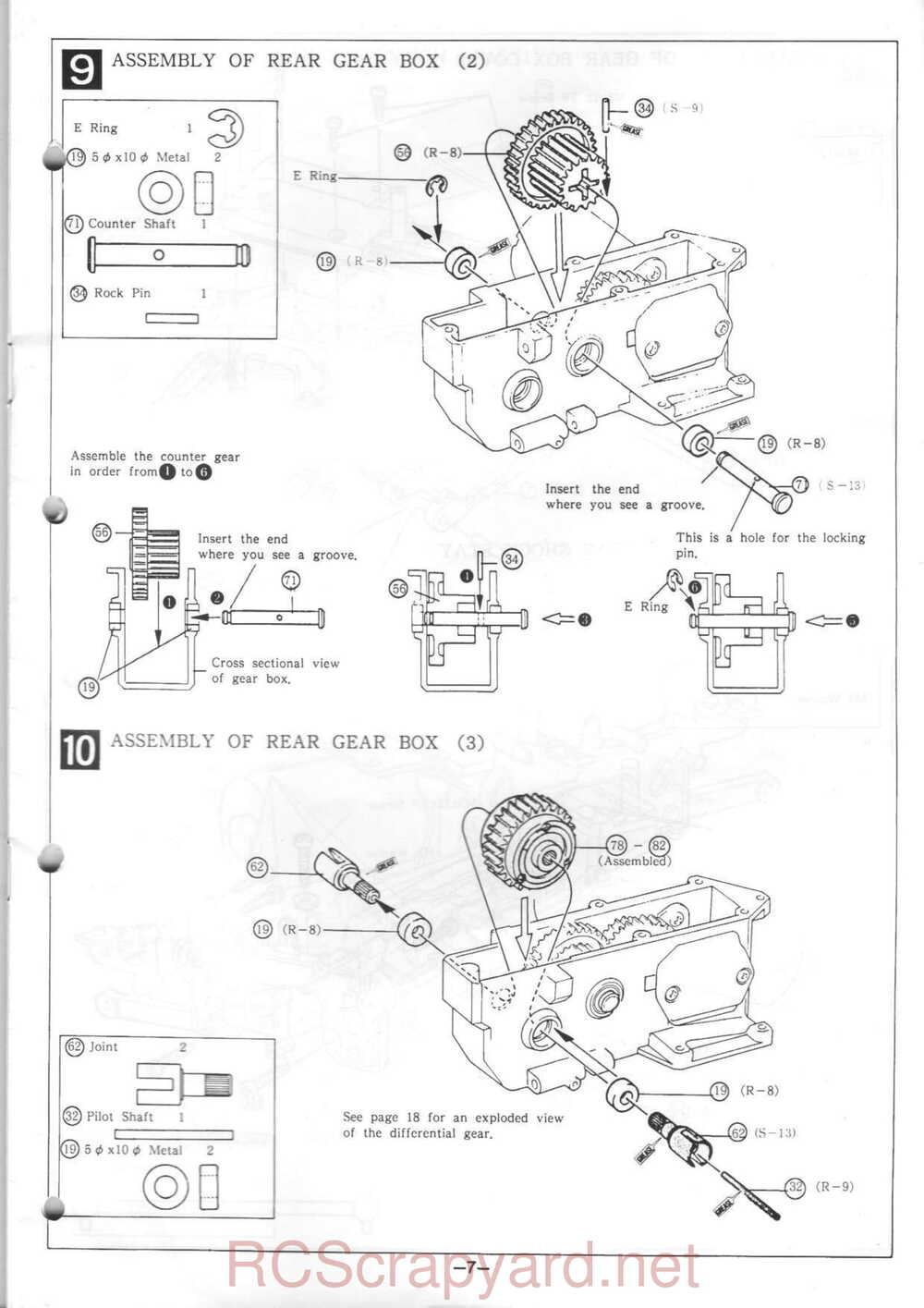 Kyosho - 3197 - Raider-Pro - Manual - Page 07