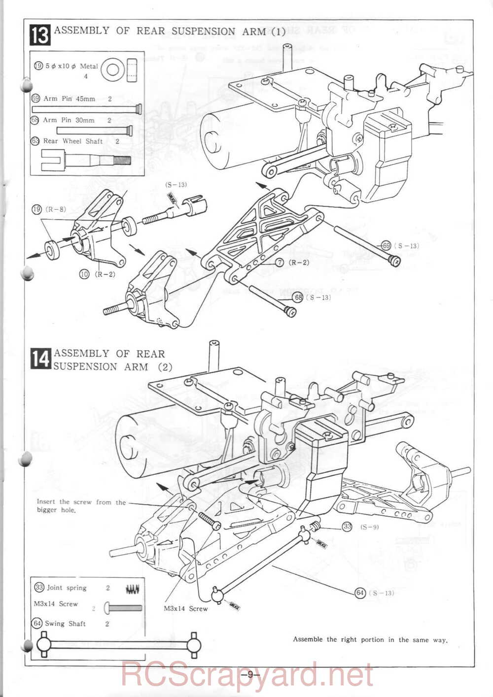 Kyosho - 3197 - Raider-Pro - Manual - Page 09