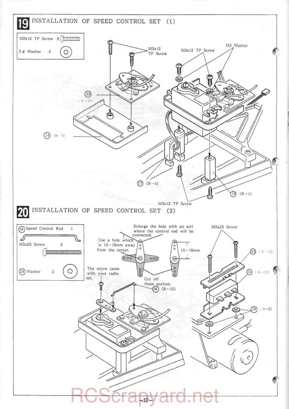 Kyosho - 3197 - Raider-Pro - Manual - Page 12