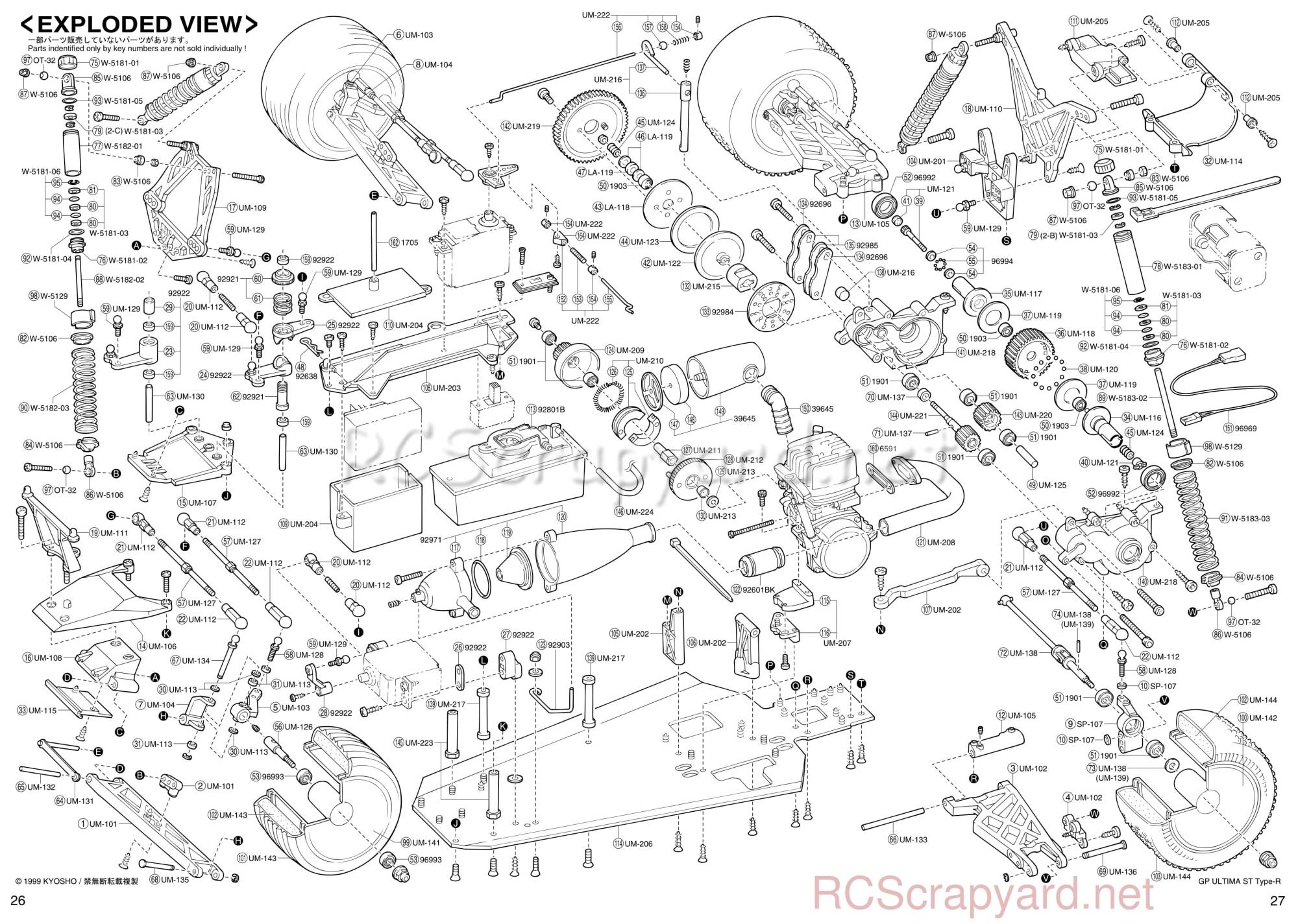 Kyosho GP Ultima ST Type-R - 31971 - Exploded View