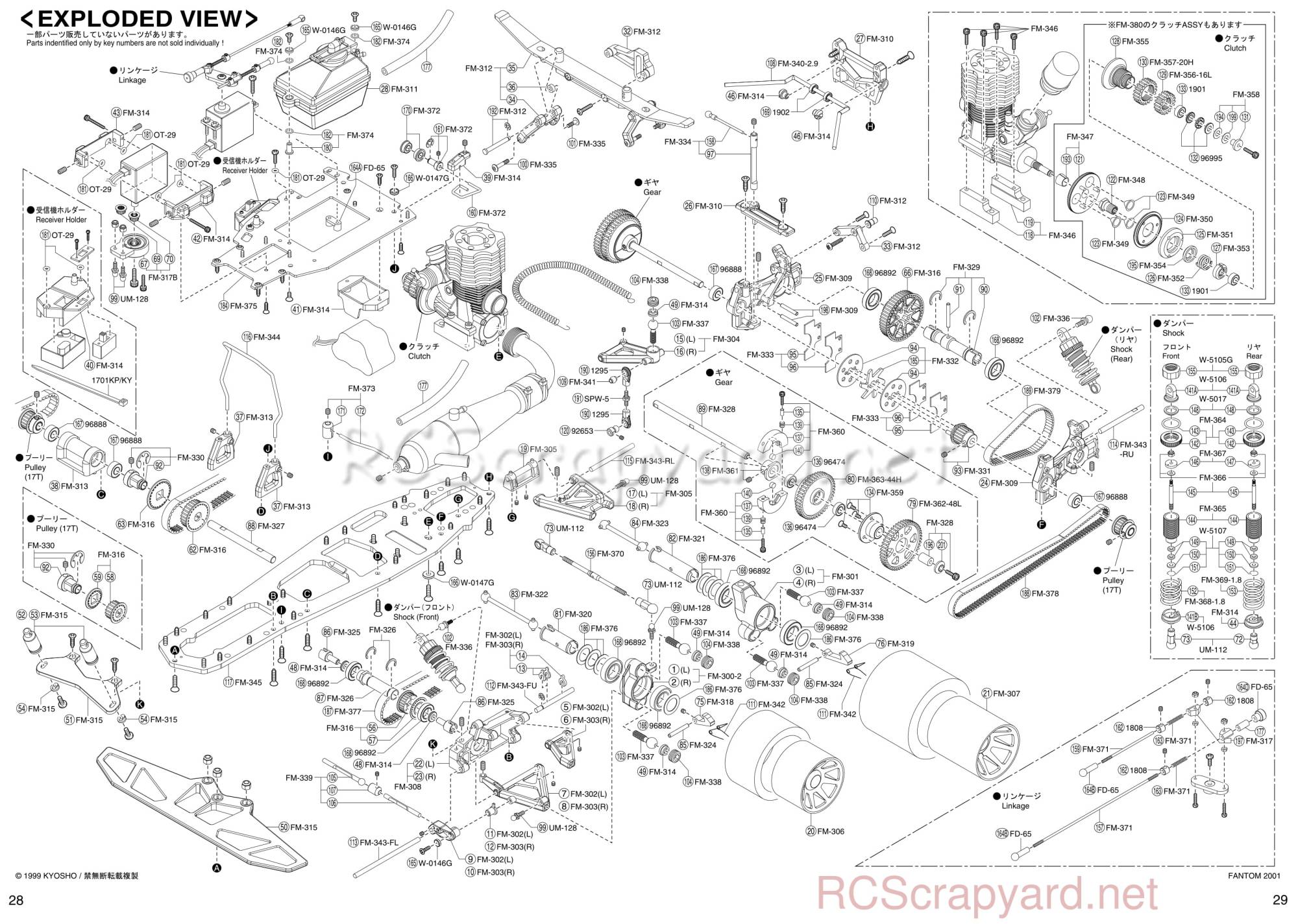 Kyosho Fantom 2001 - 31999 - Exploded View