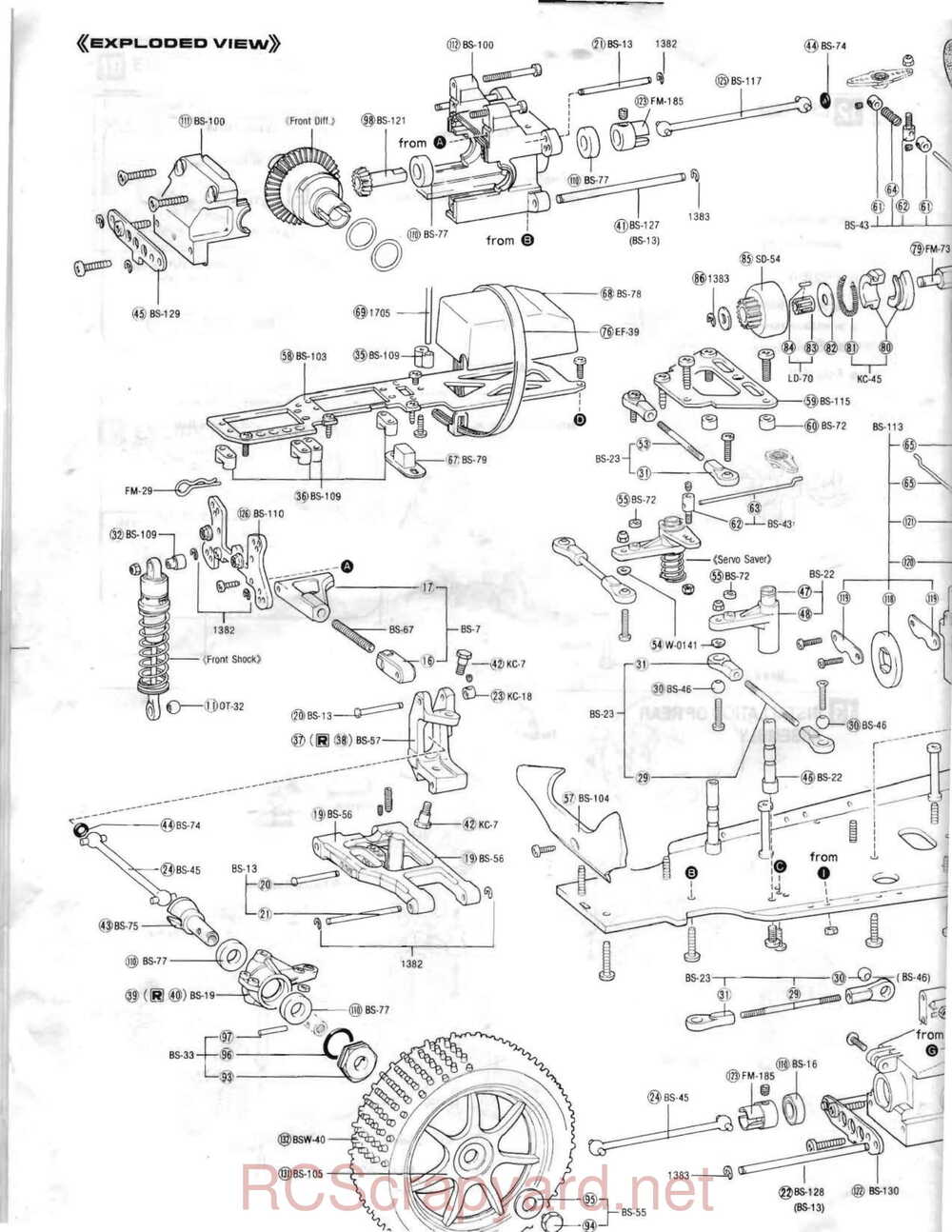 Kyosho - 3290 - Inferno-DX - Manual - Page 12