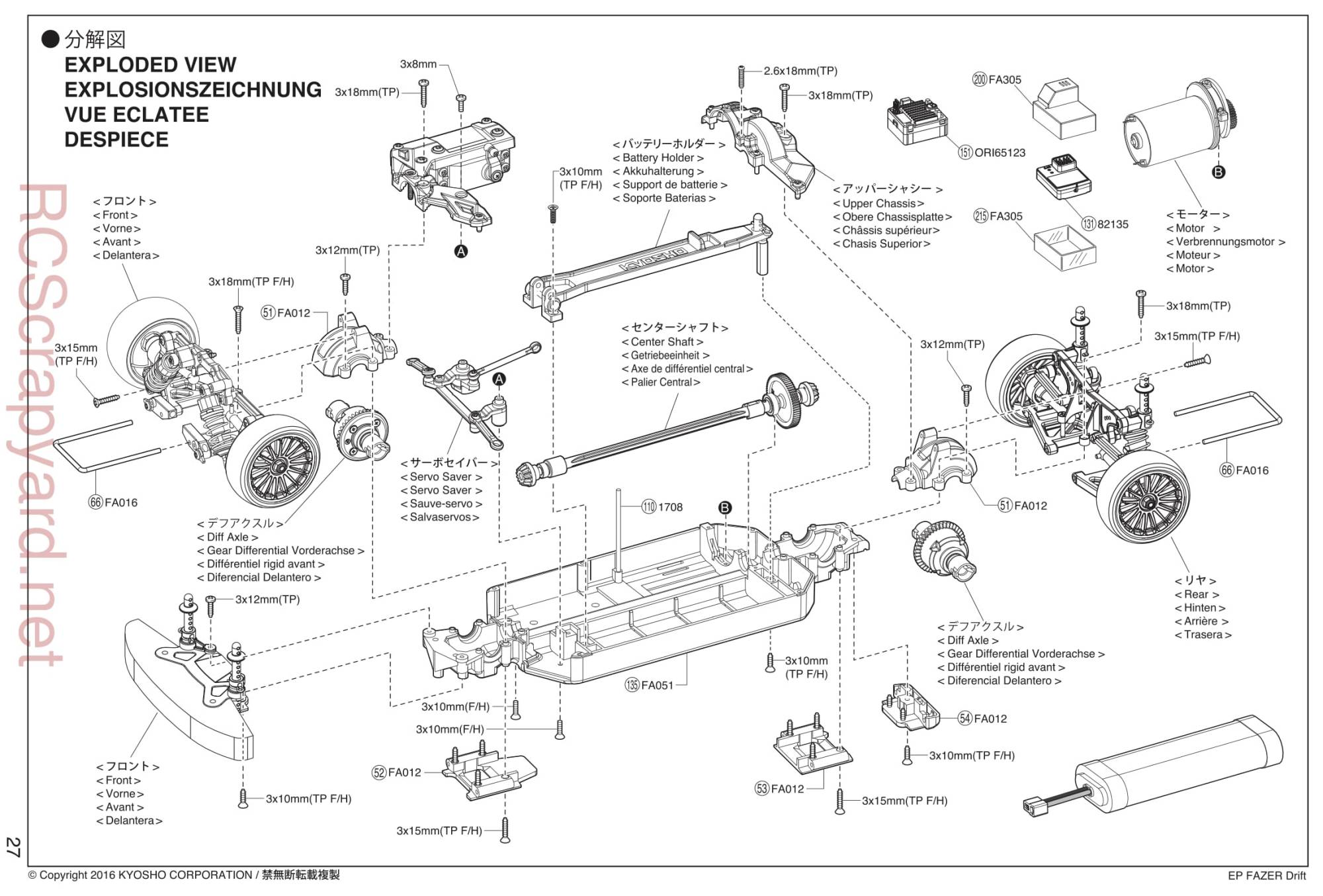 Kyosho EP Fazer Drift - 34061T1 - Exploded View