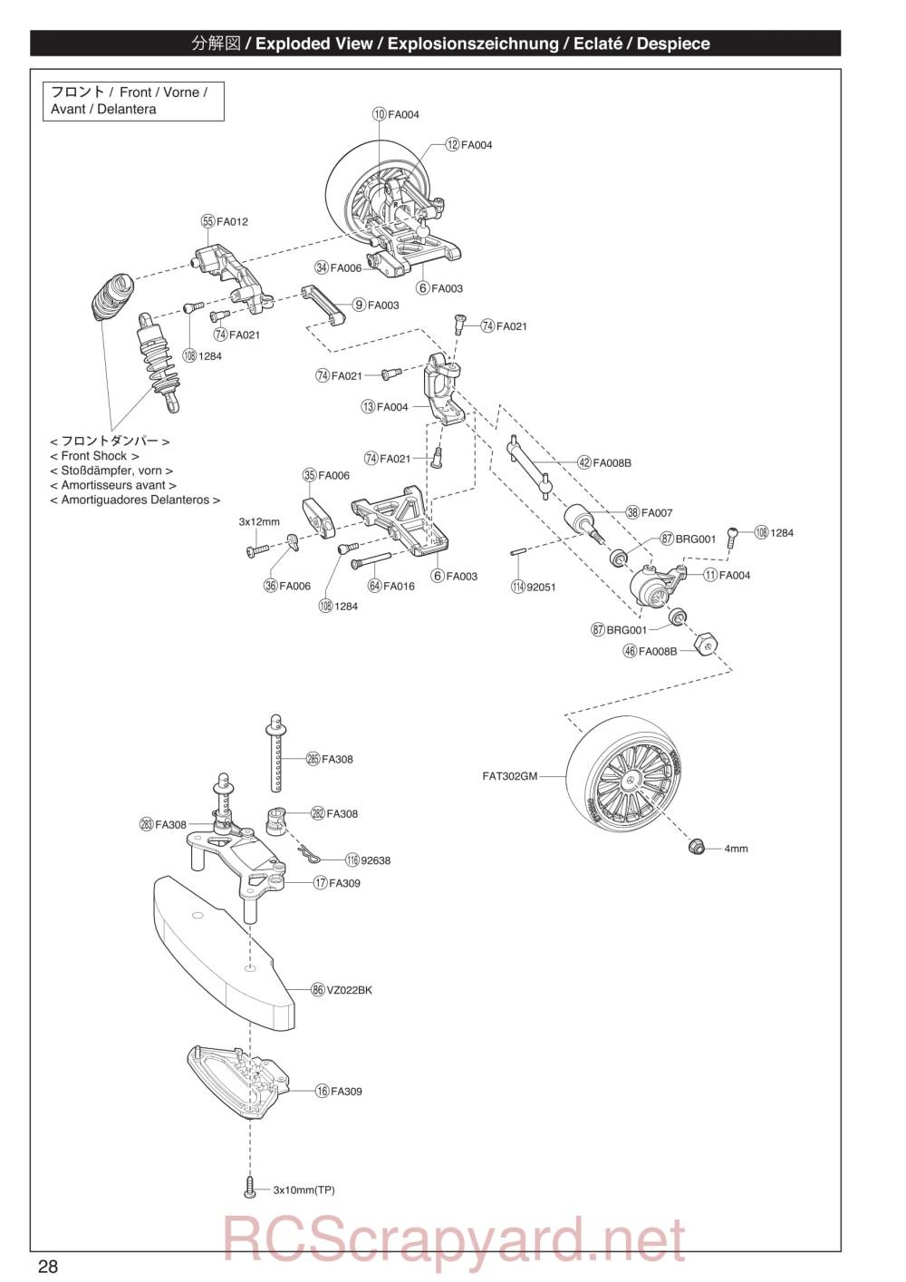 Kyosho EP Fazer Drift - 34061T1 - Exploded View - Page 2