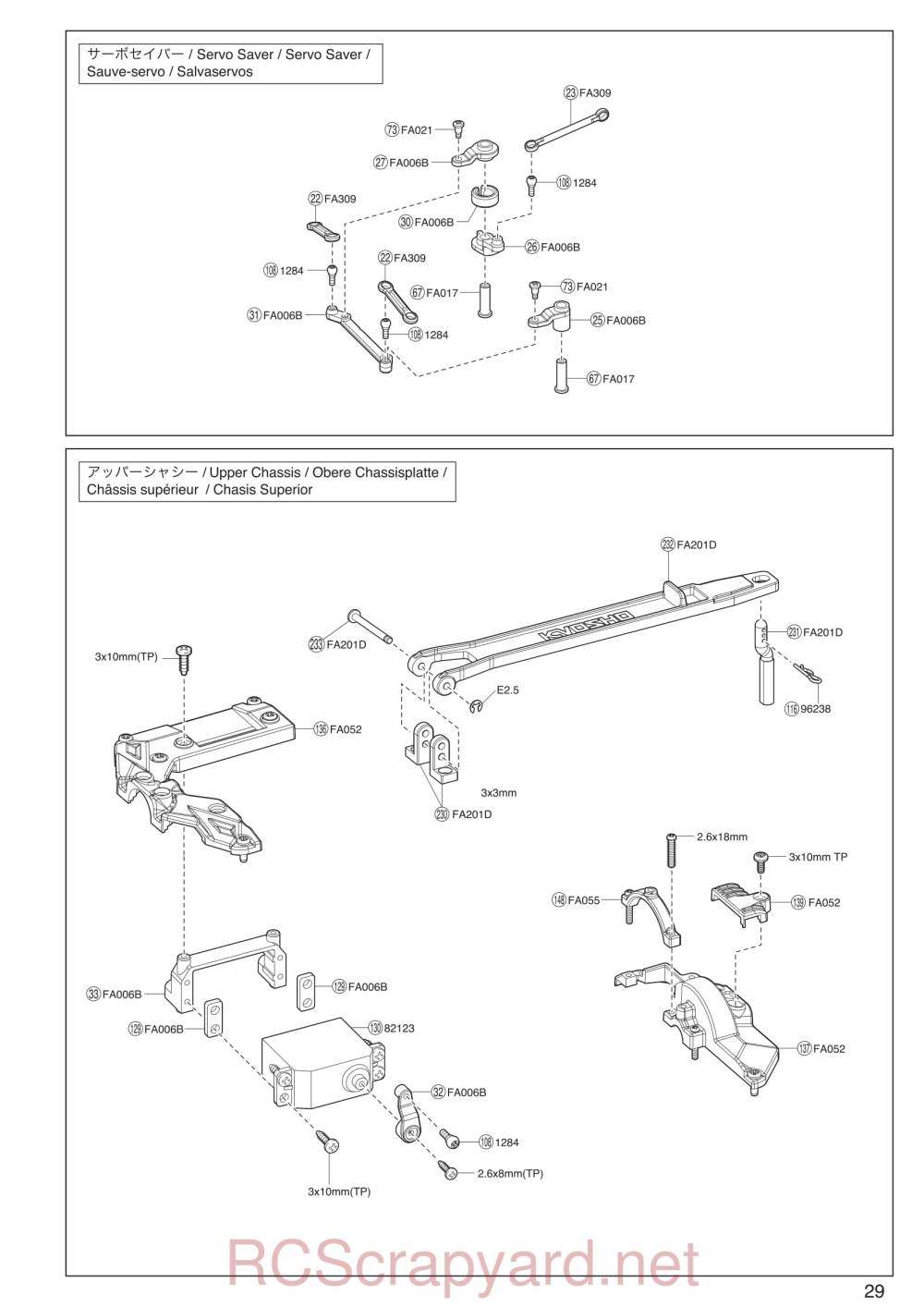 Kyosho EP Fazer Drift - 34061T1 - Exploded View - Page 3